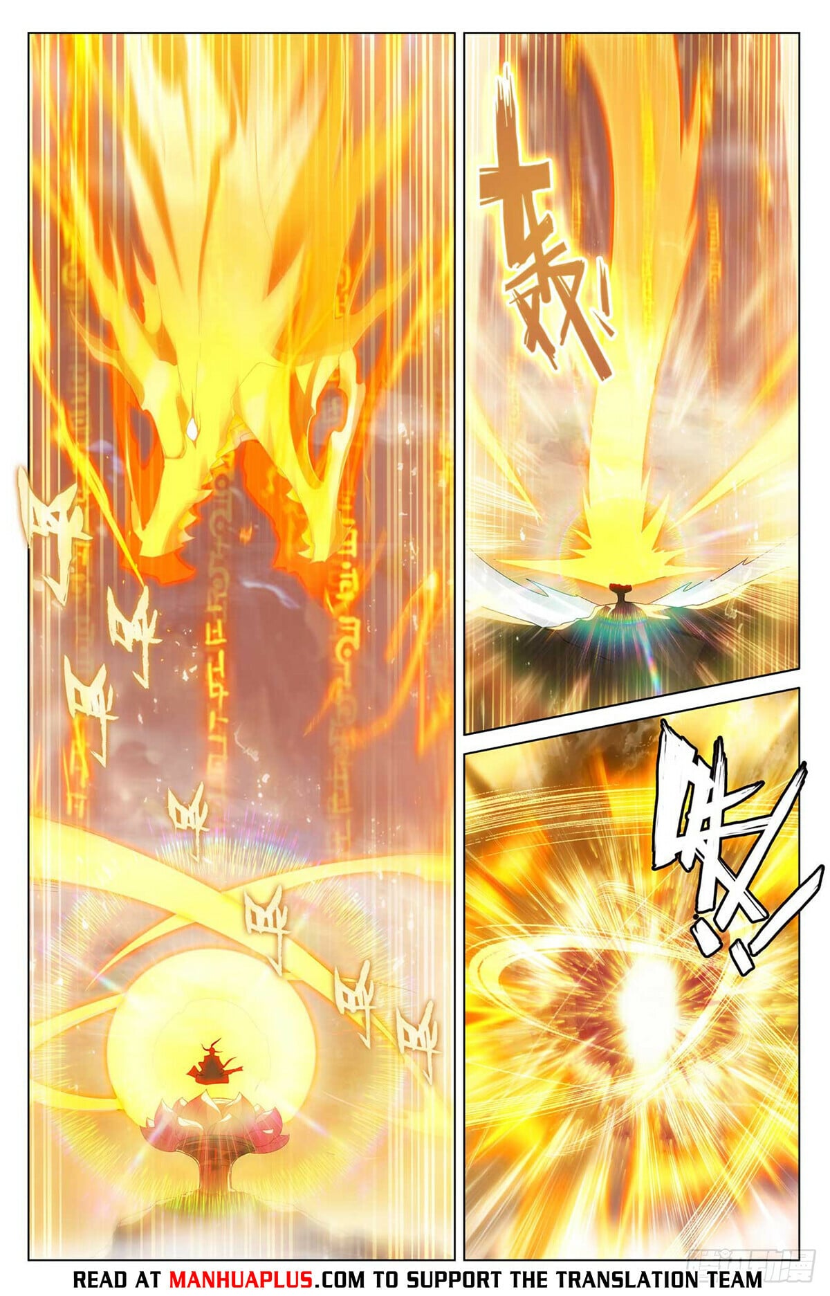 Read Yuan Zun Manga Online