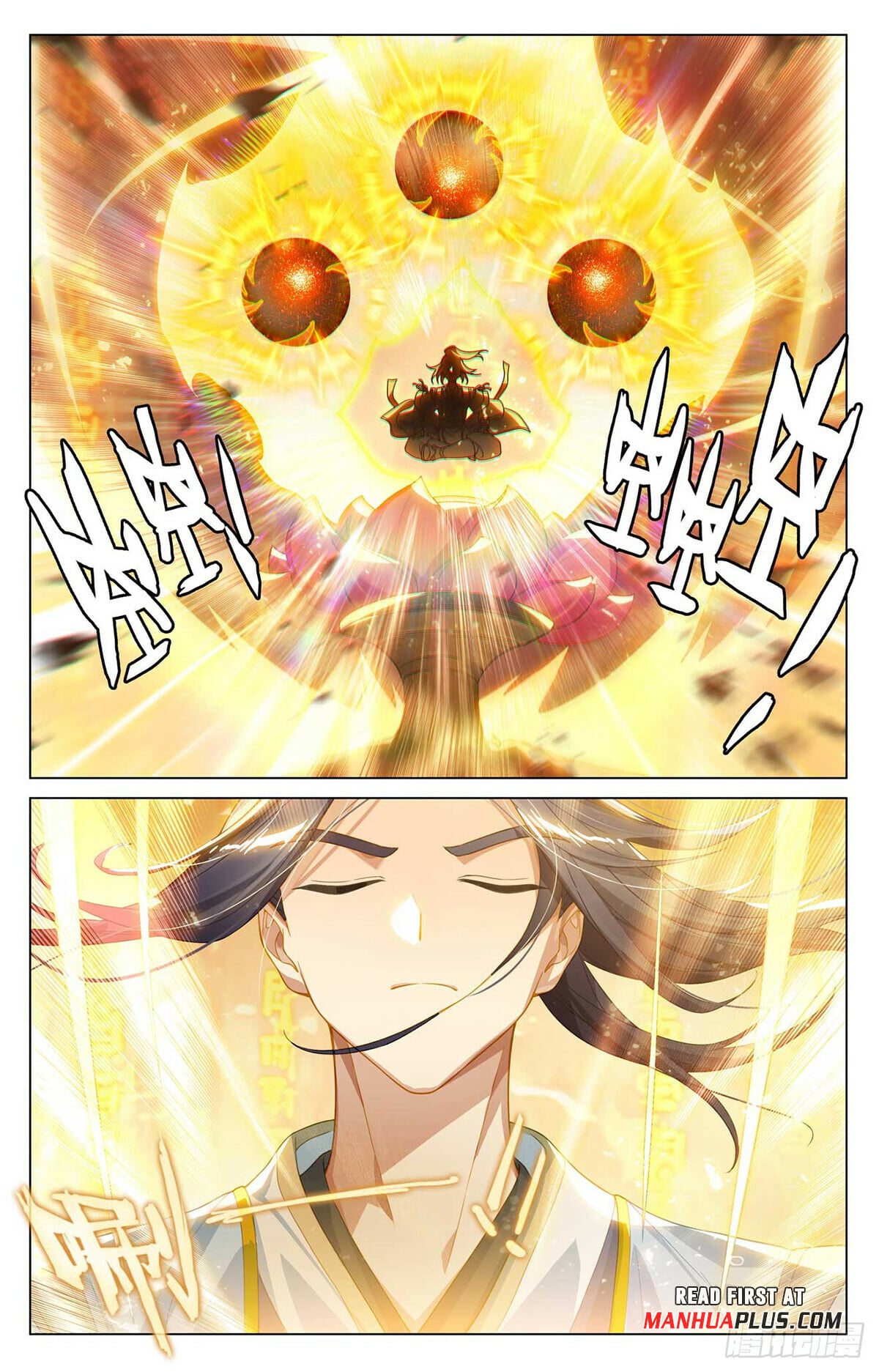 Read Yuan Zun Manga Online