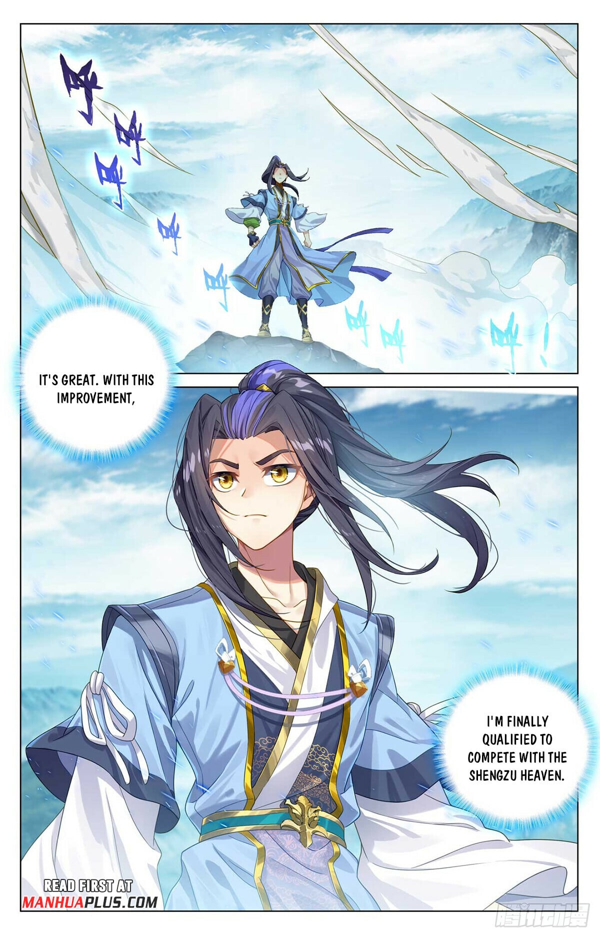 Read Yuan Zun Manga Online