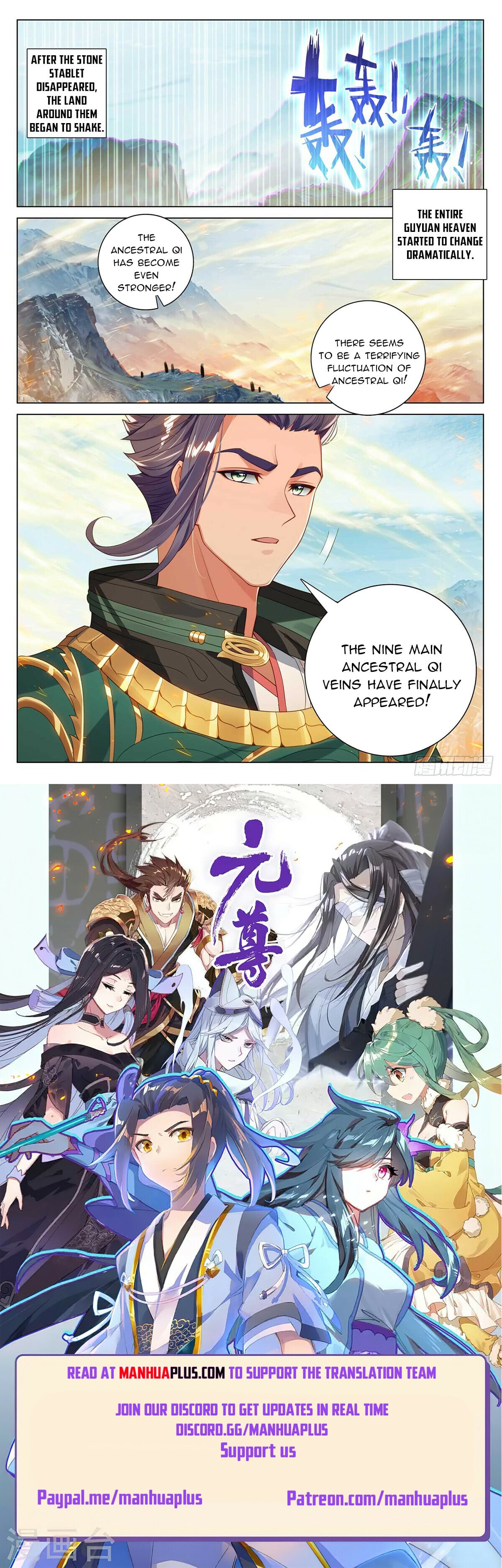 Read Yuan Zun Manga Online