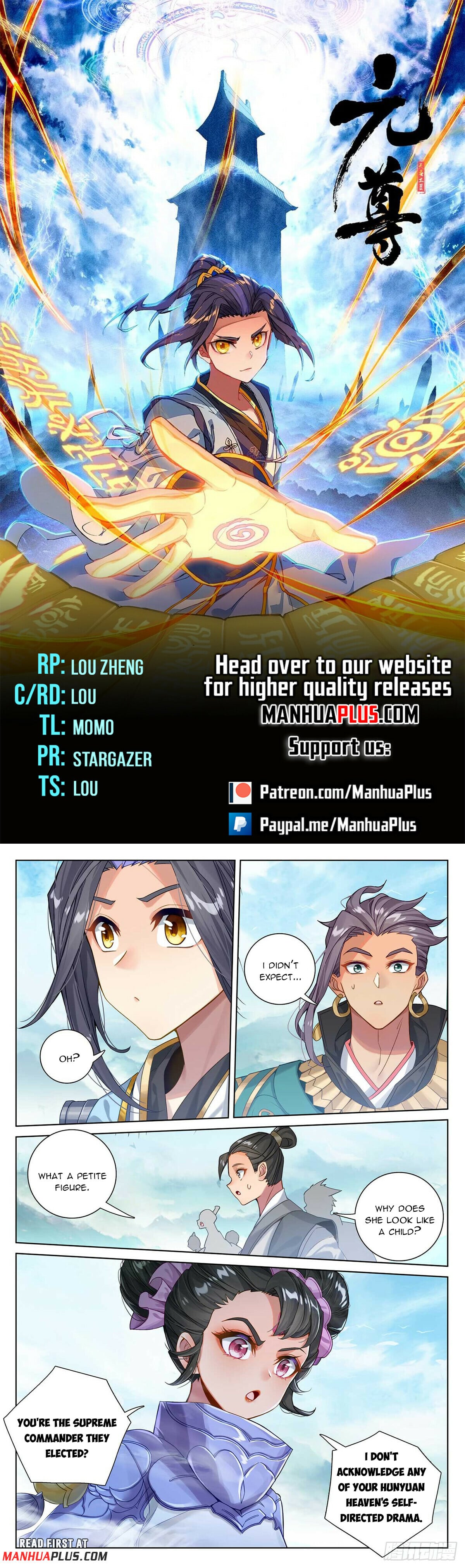 Read Yuan Zun Manga Online