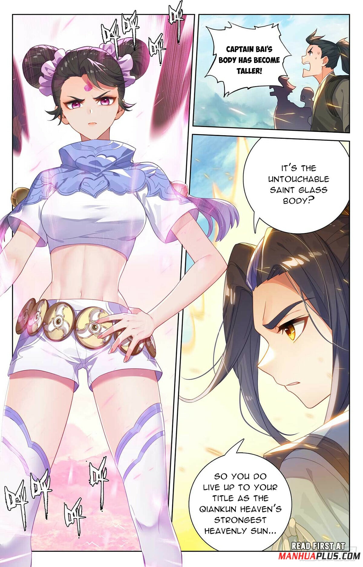 Read Yuan Zun Manga Online