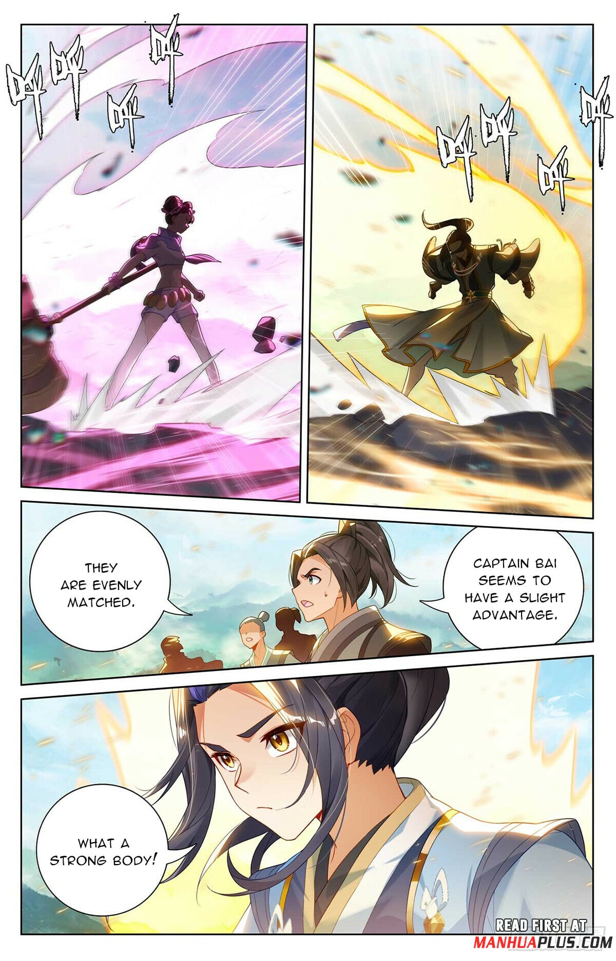 Read Yuan Zun Manga Online