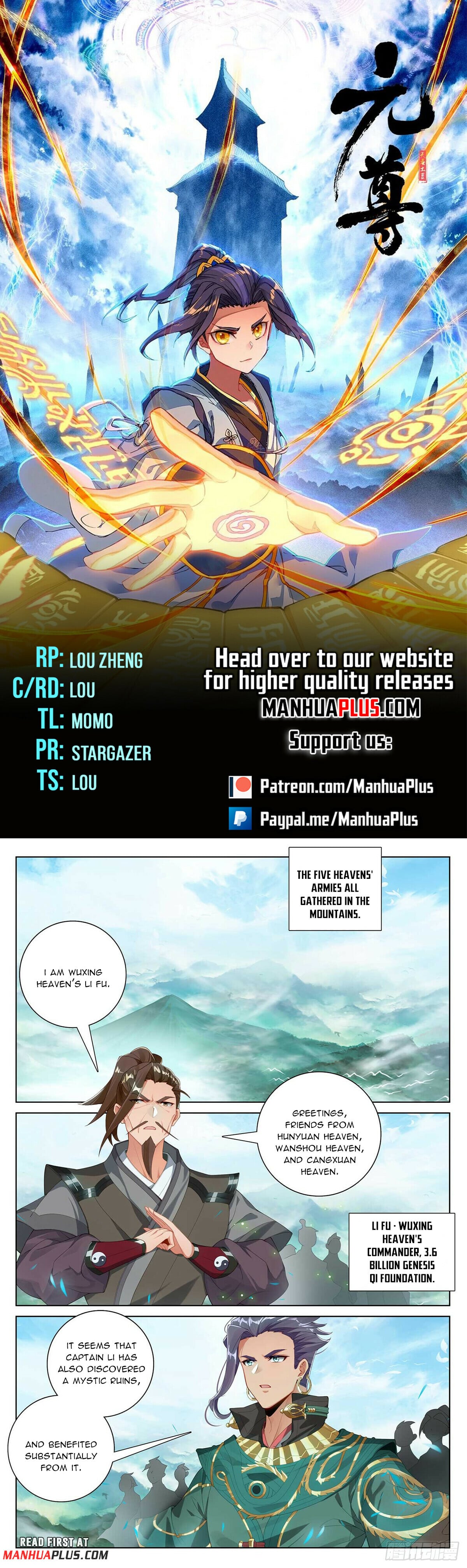 Read Yuan Zun Manga Online