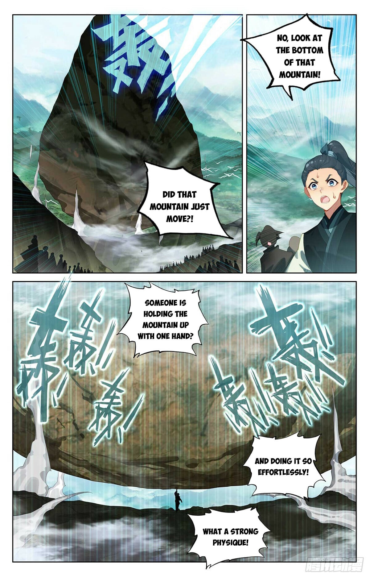 Read Yuan Zun Manga Online