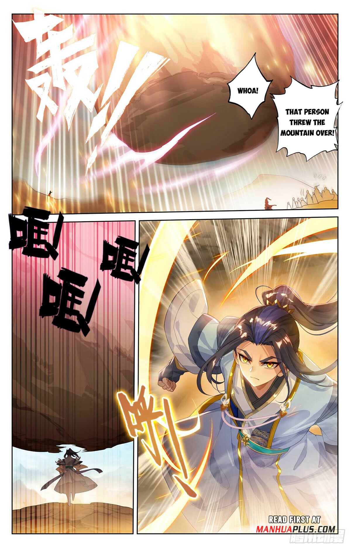 Read Yuan Zun Manga Online