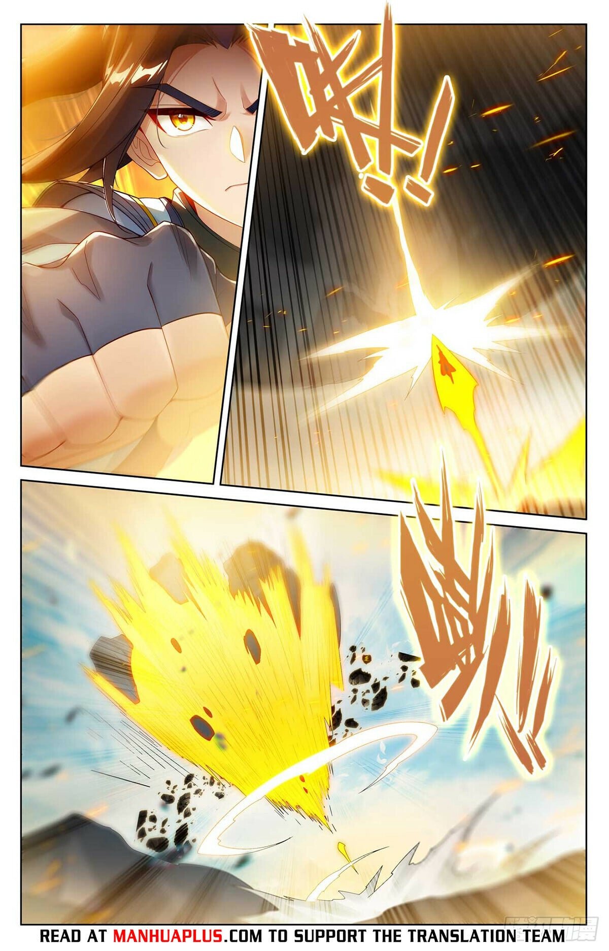 Read Yuan Zun Manga Online