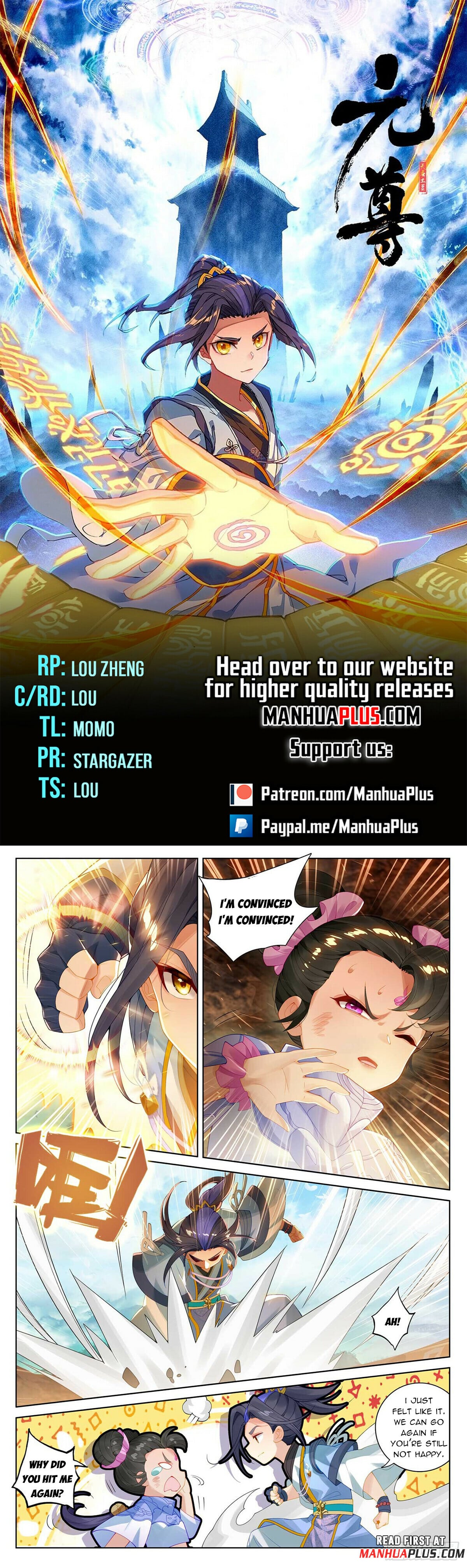 Read Yuan Zun Manga Online