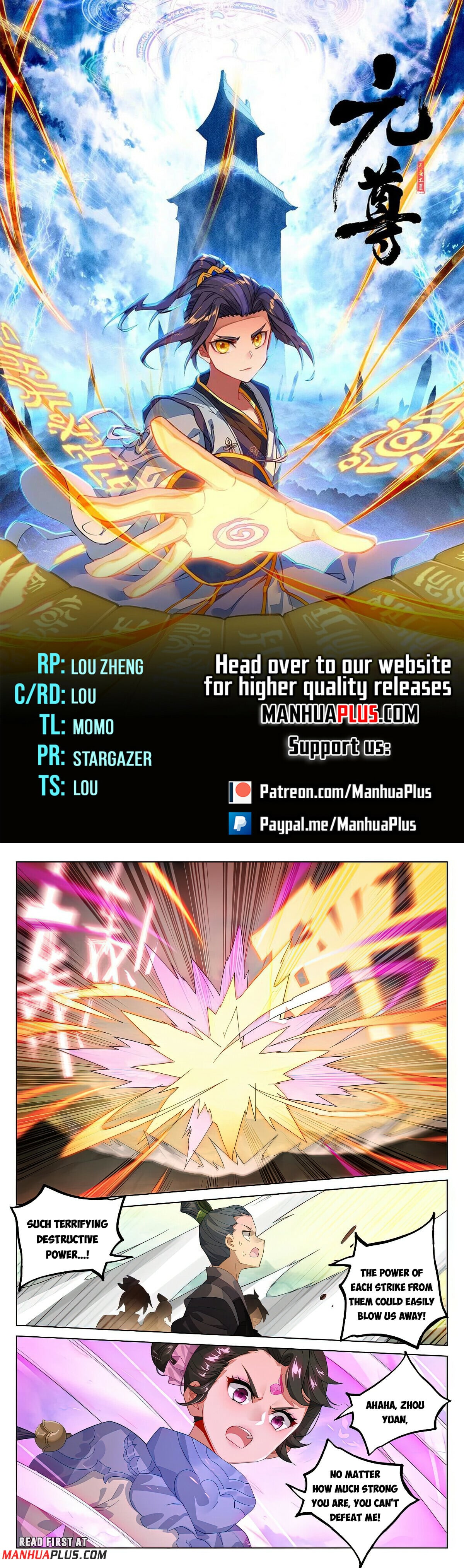 Read Yuan Zun Manga Online