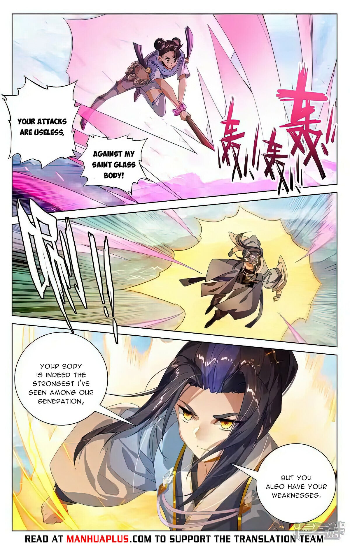 Read Yuan Zun Manga Online