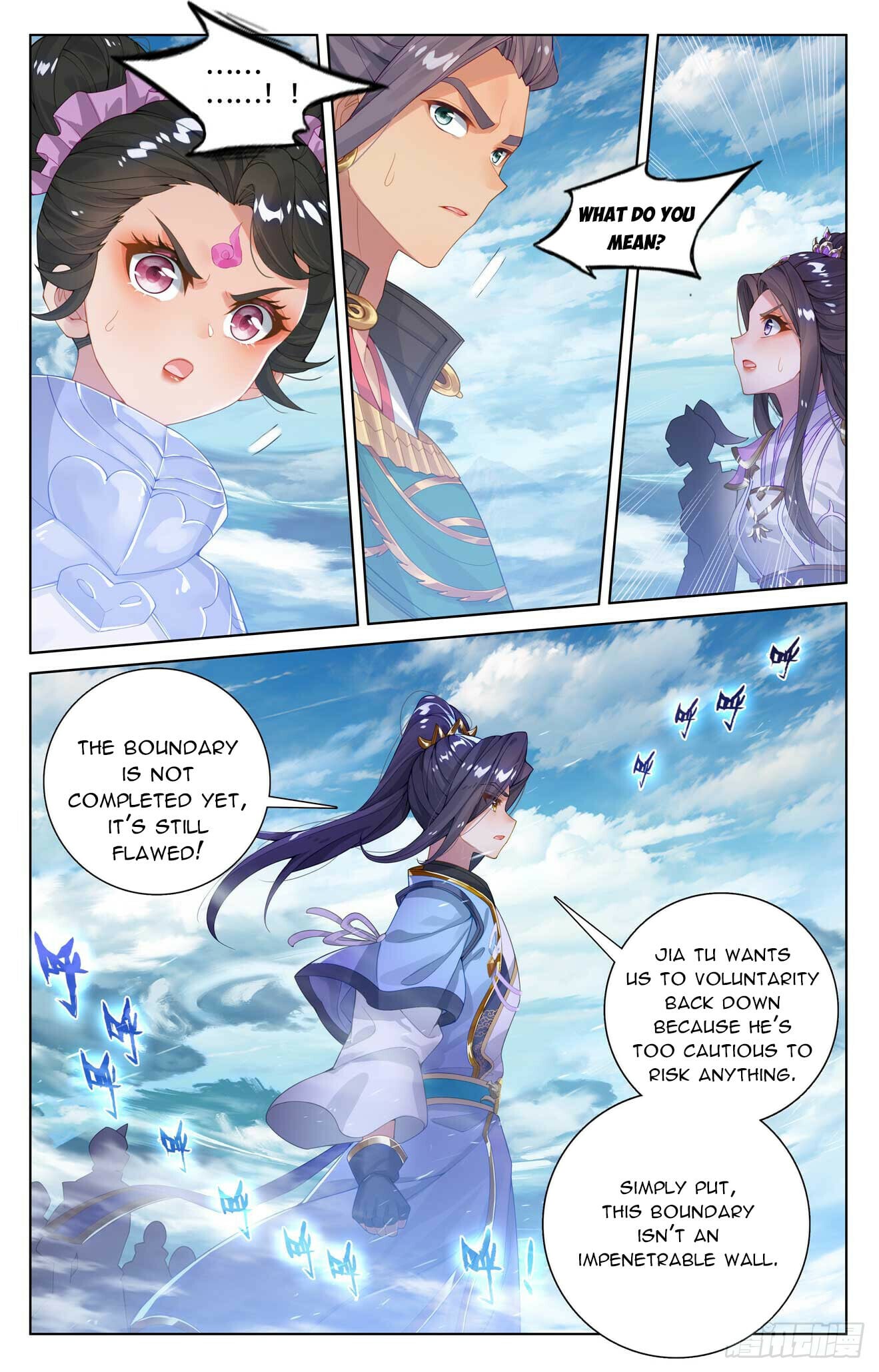 Read Yuan Zun Manga Online