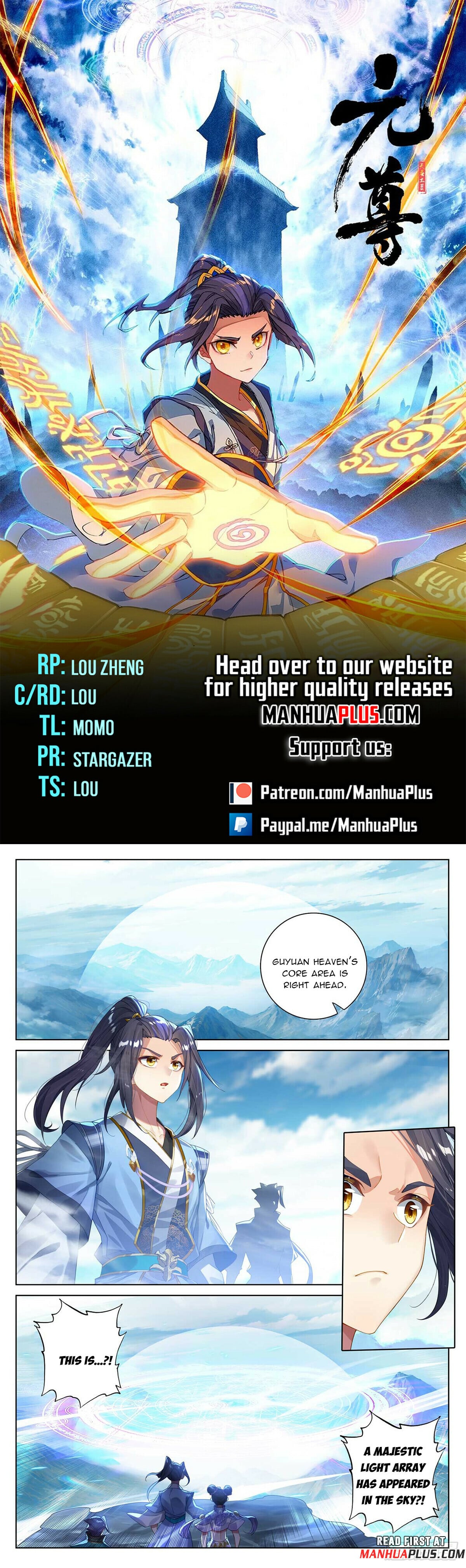 Read Yuan Zun Manga Online