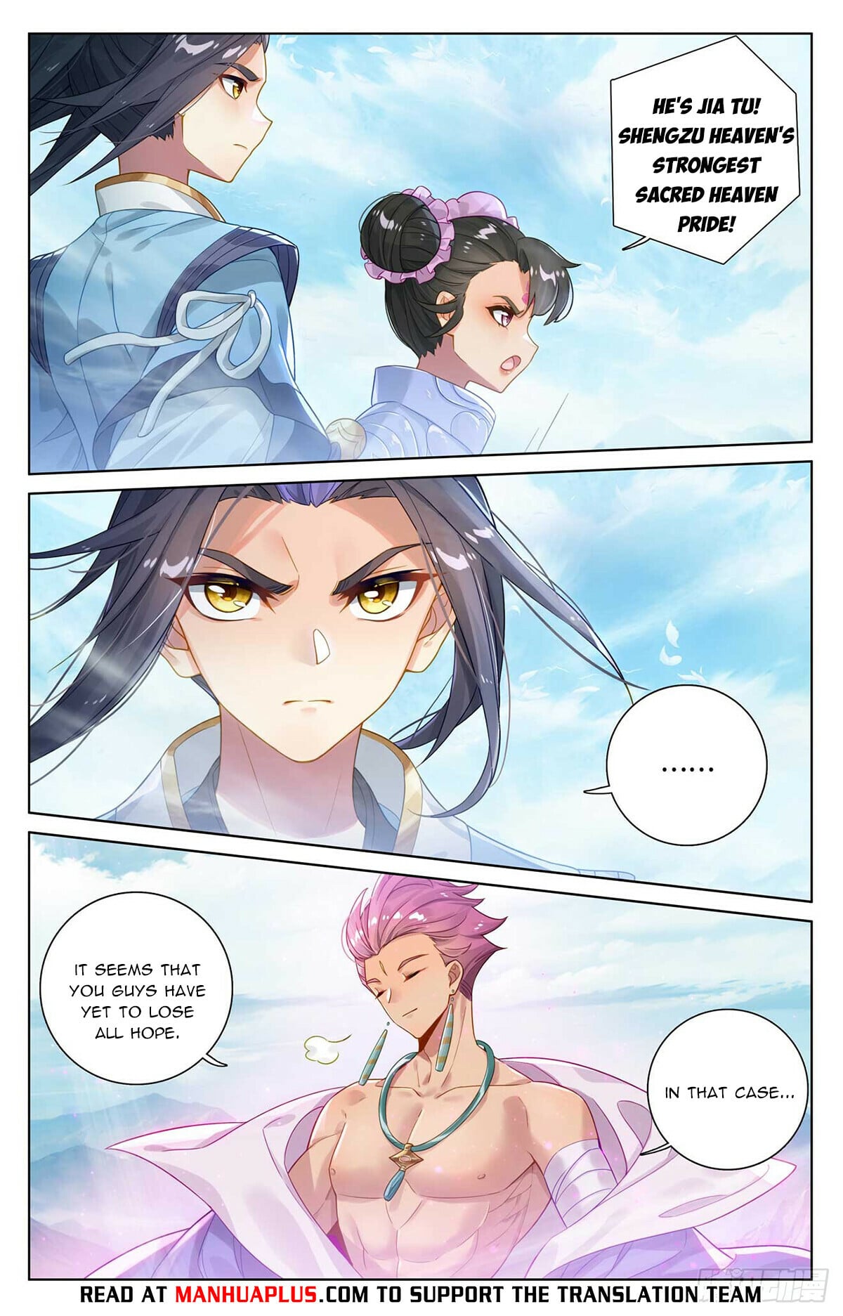 Read Yuan Zun Manga Online