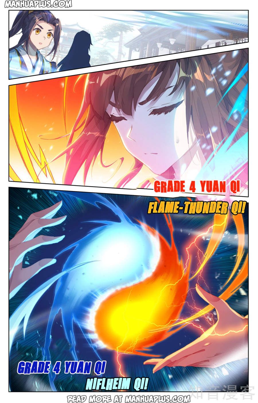 Read Yuan Zun Manga Online