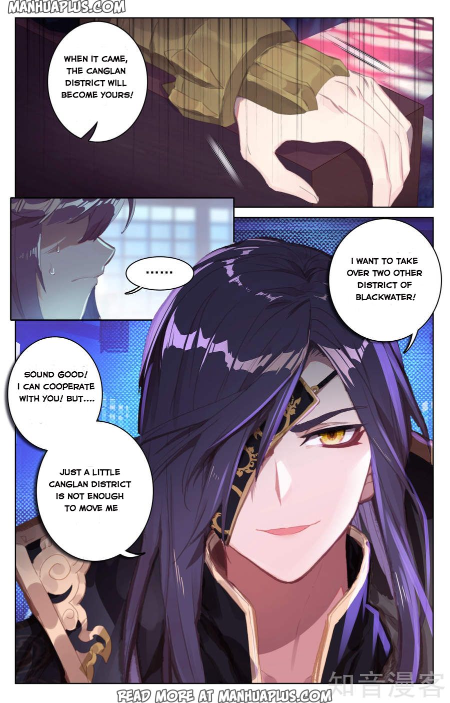 Read Yuan Zun Manga Online