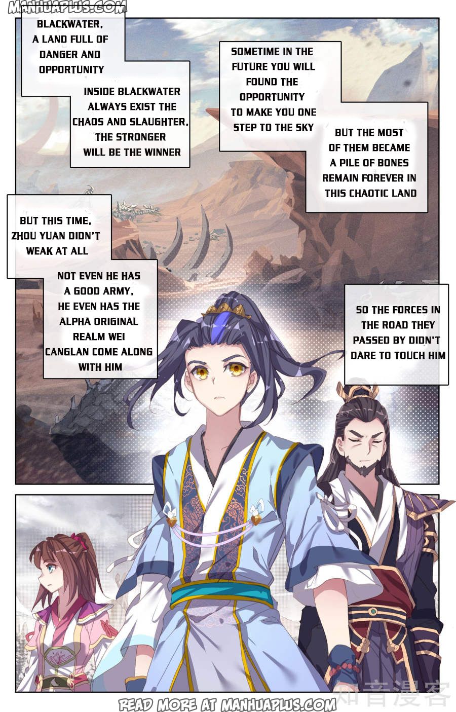 Read Yuan Zun Manga Online