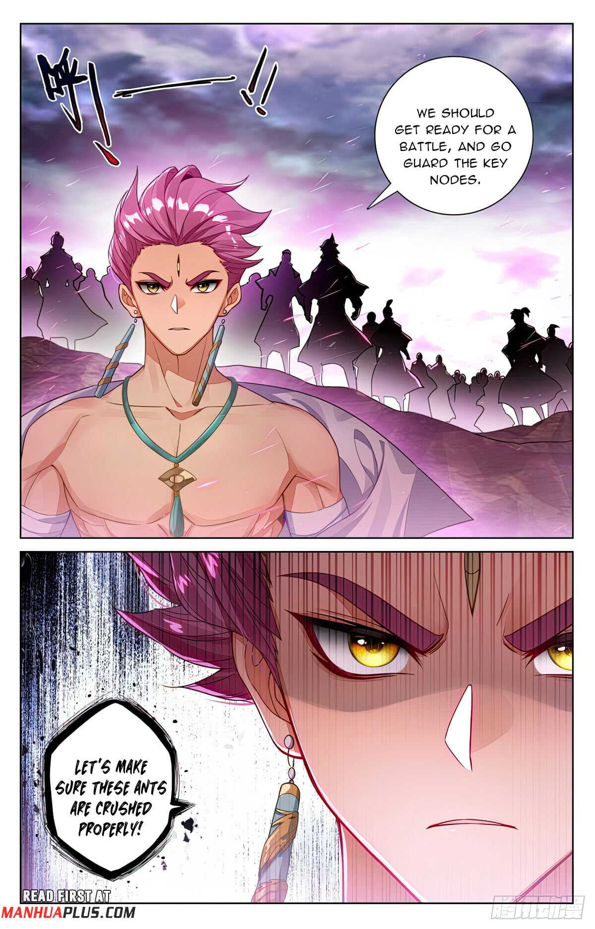 Read Yuan Zun Manga Online