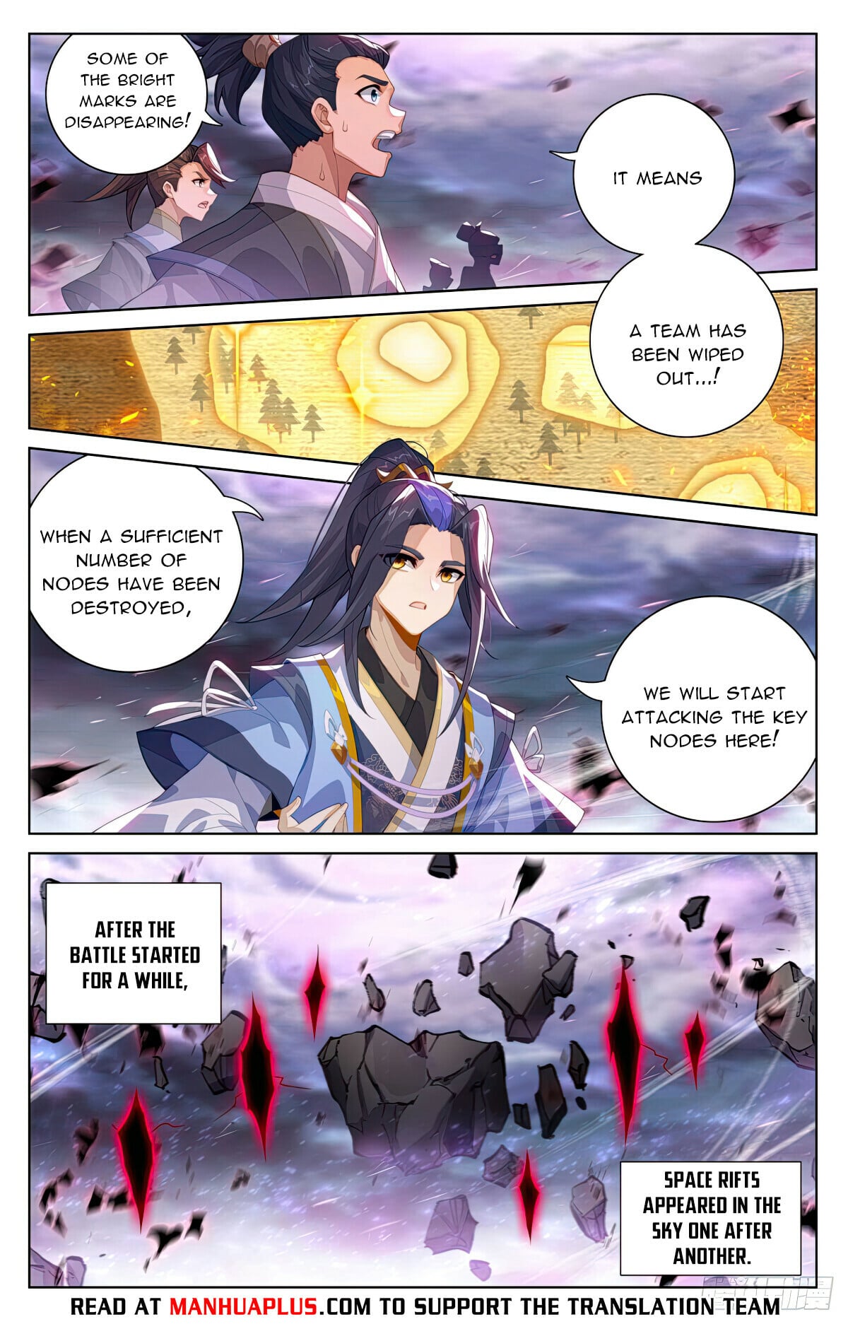Read Yuan Zun Manga Online