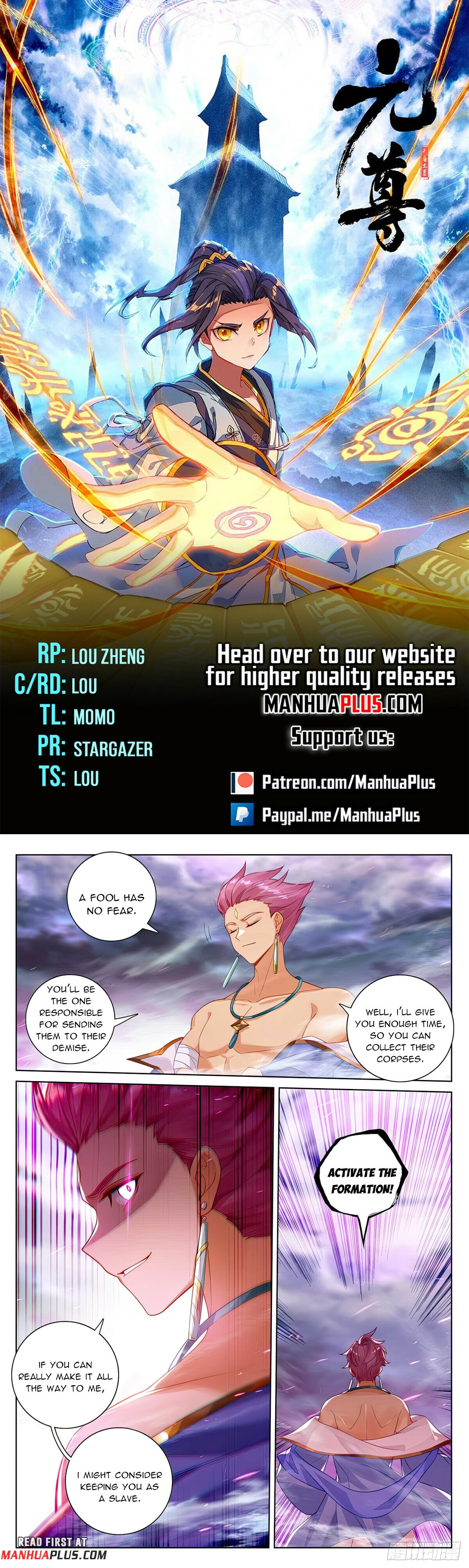 Read Yuan Zun Manga Online