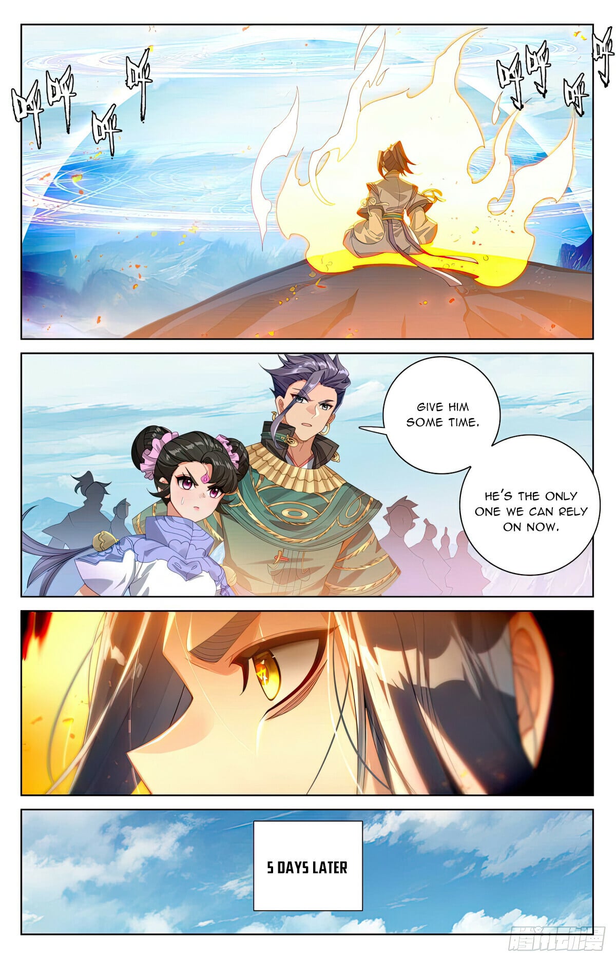Read Yuan Zun Manga Online