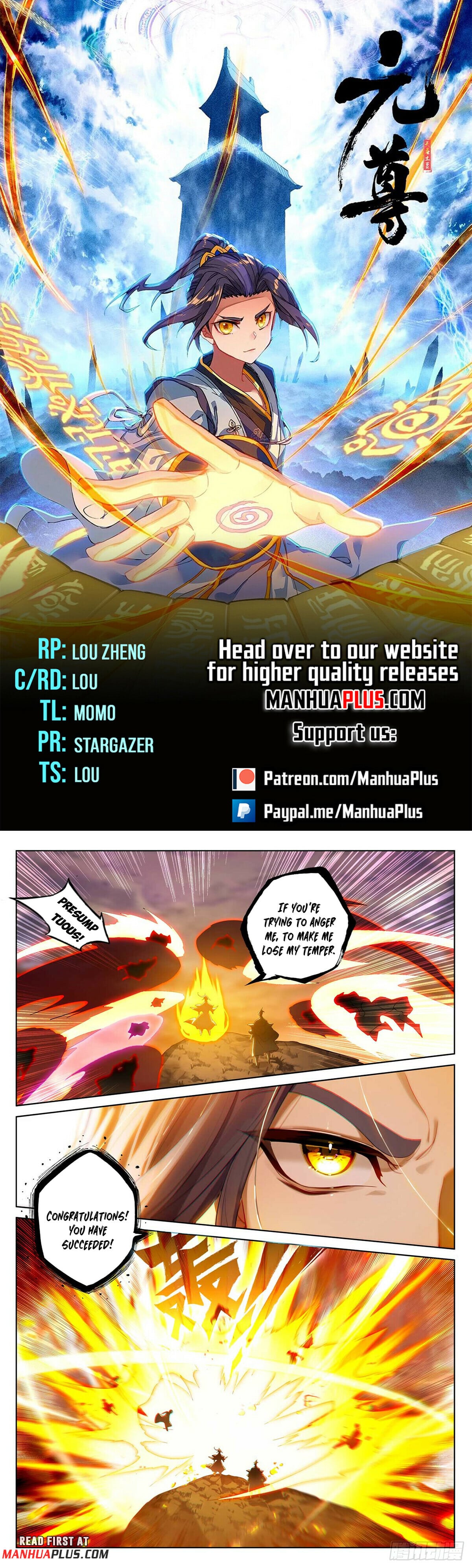 Read Yuan Zun Manga Online