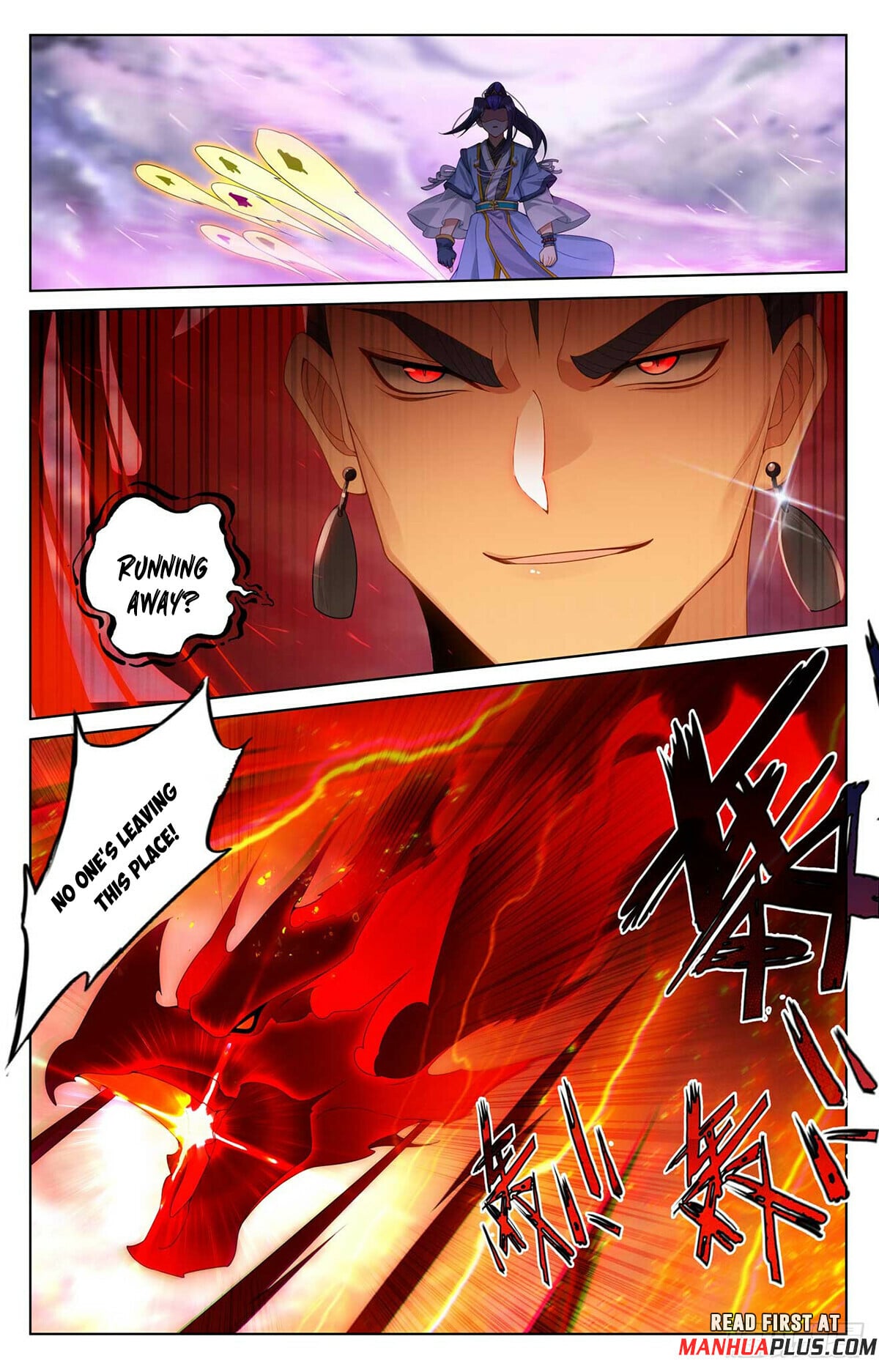 Read Yuan Zun Manga Online