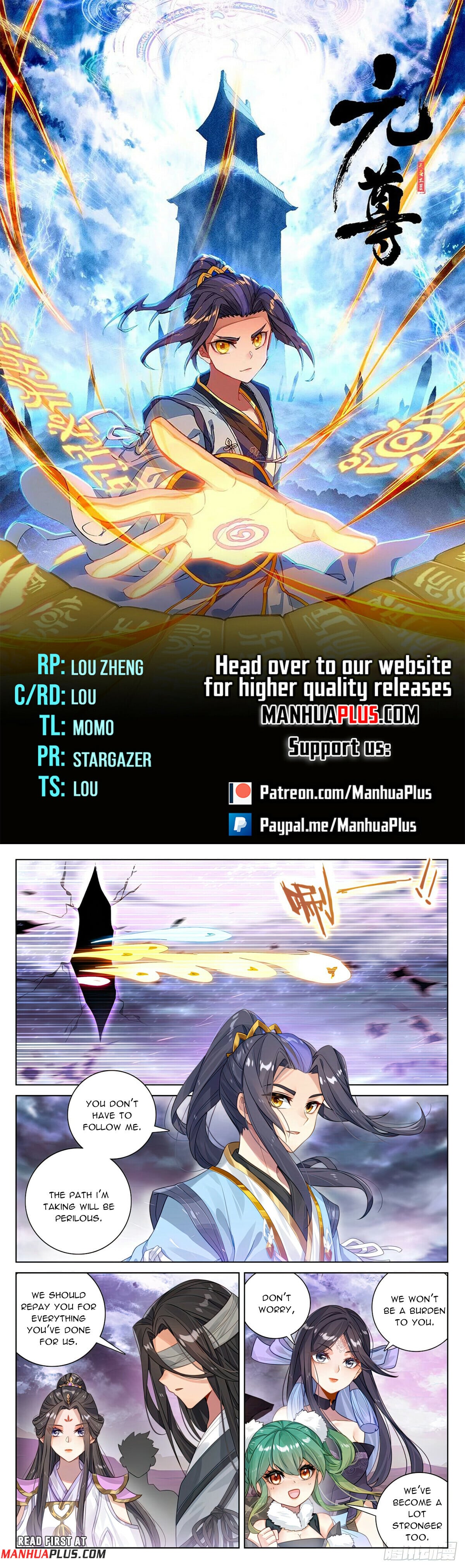 Read Yuan Zun Manga Online