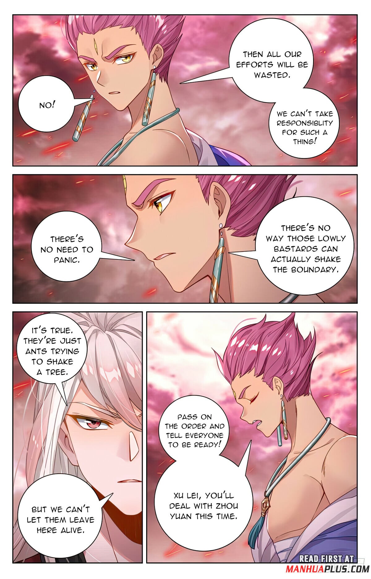 Read Yuan Zun Manga Online