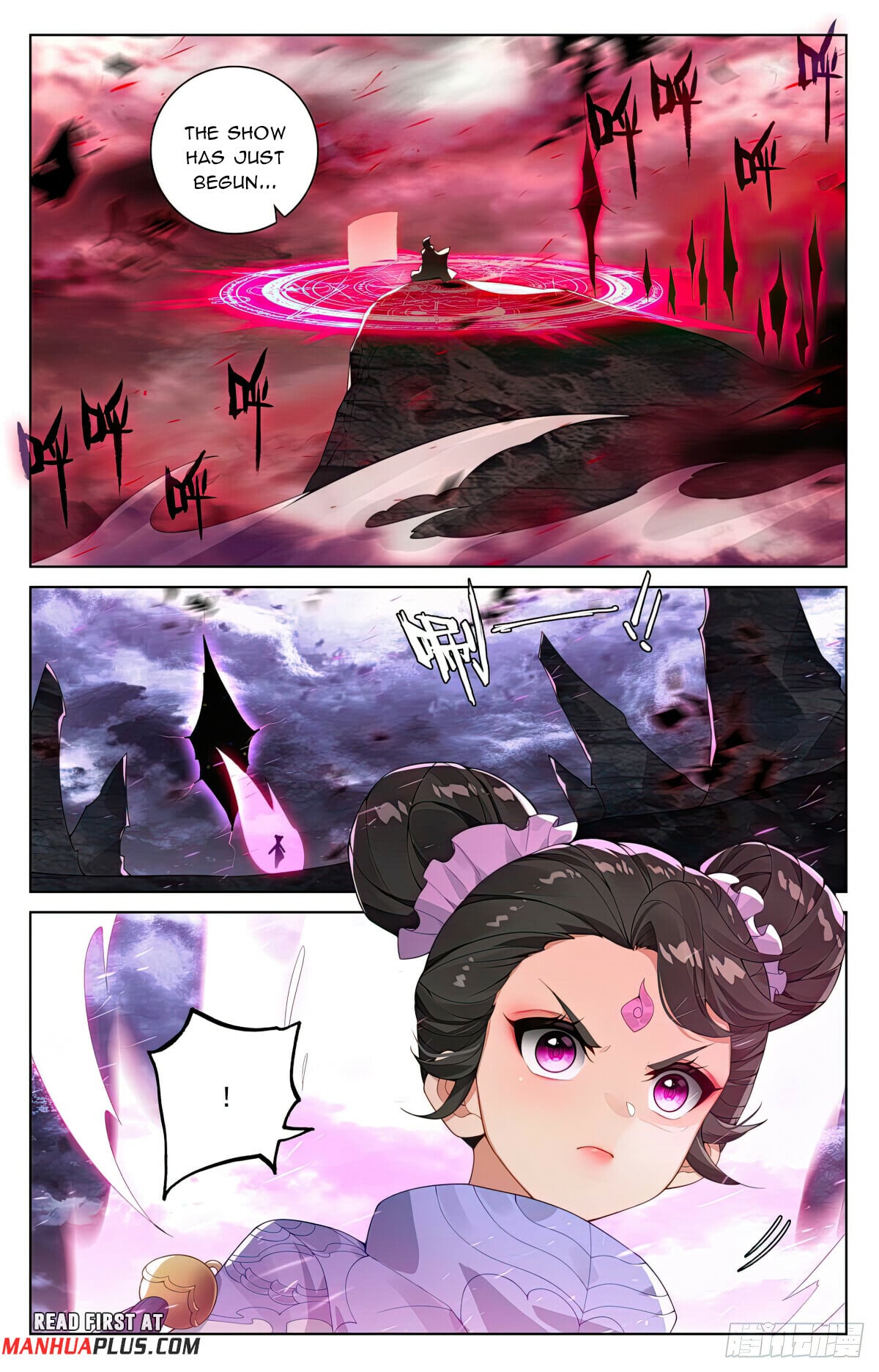 Read Yuan Zun Manga Online