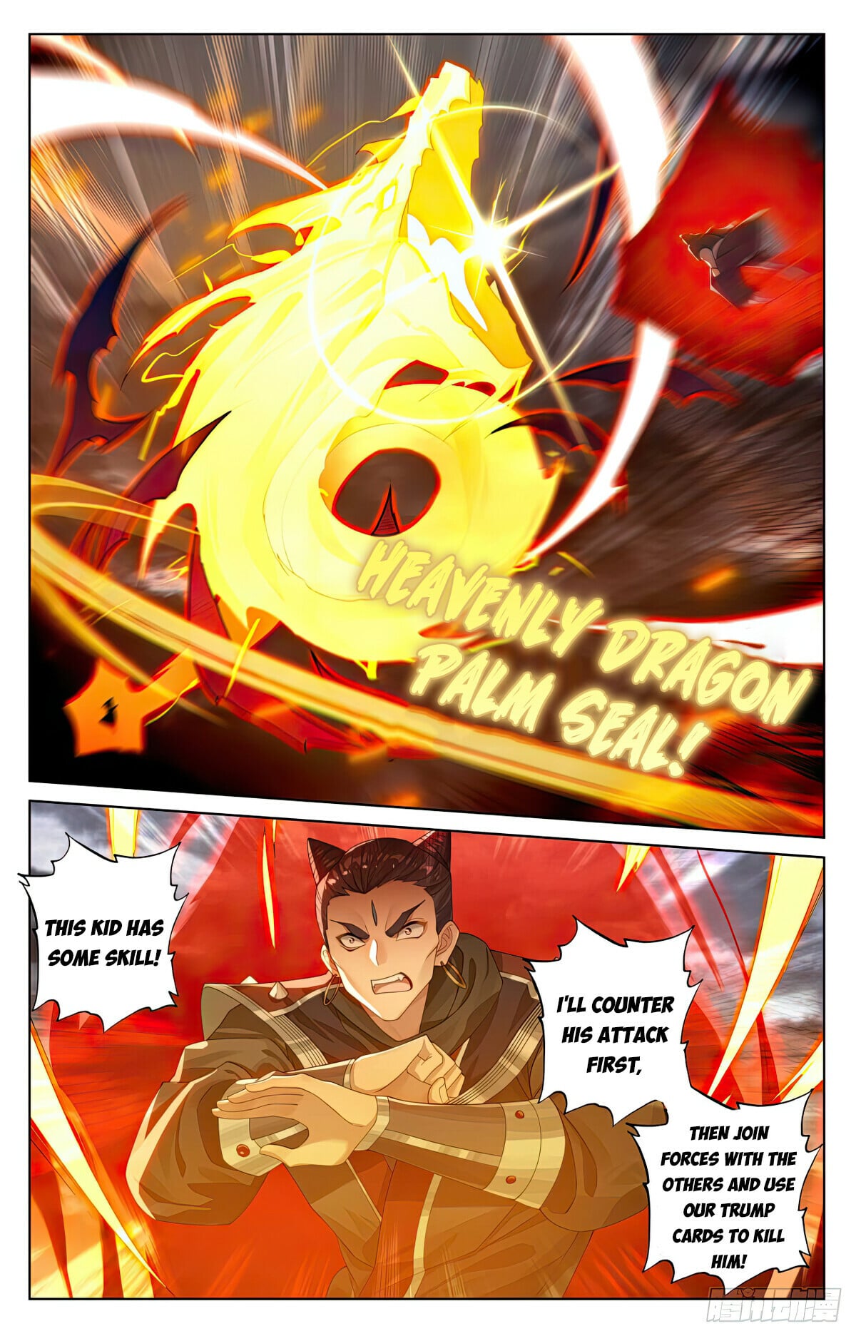 Read Yuan Zun Manga Online