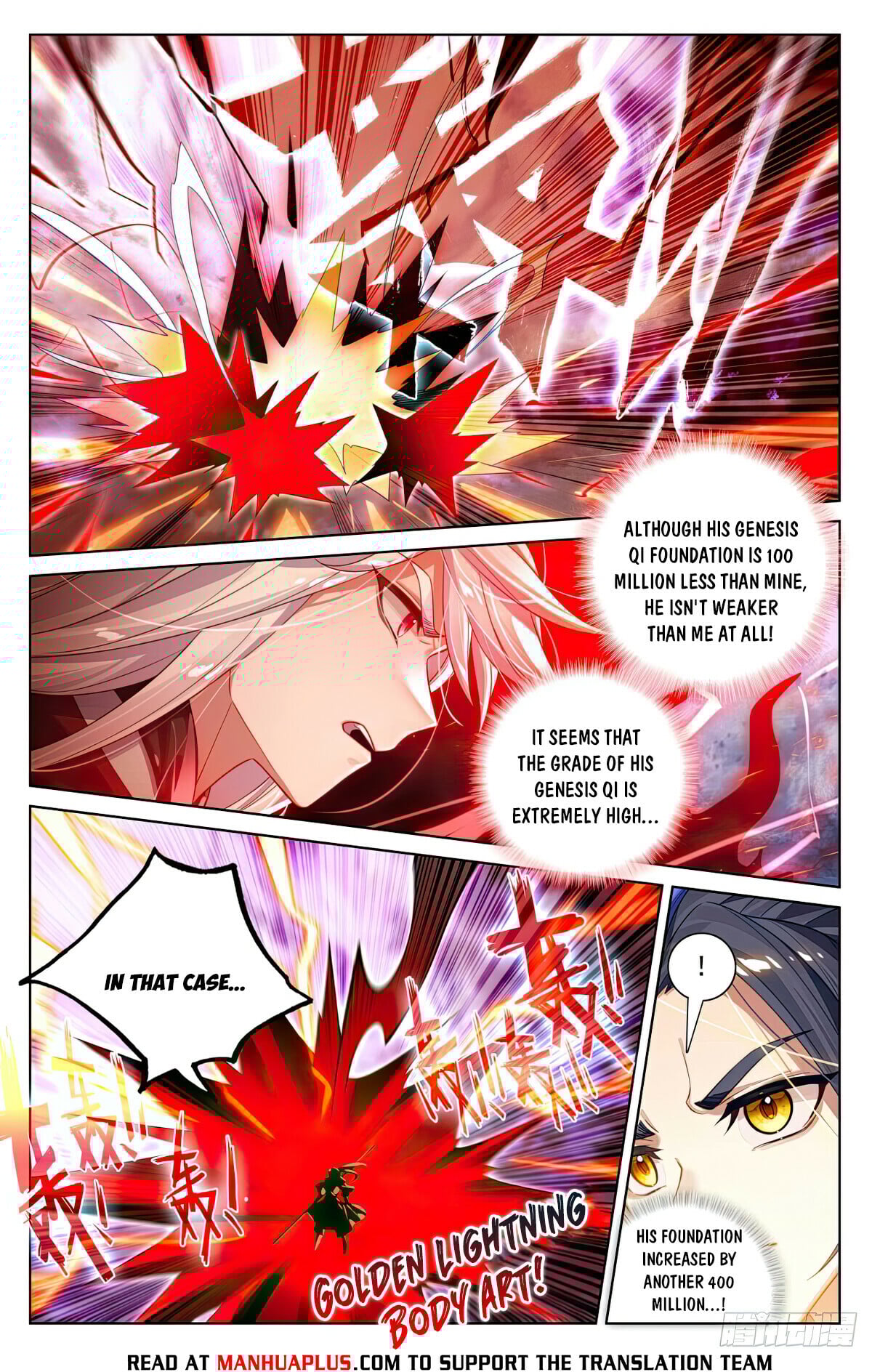 Read Yuan Zun Manga Online