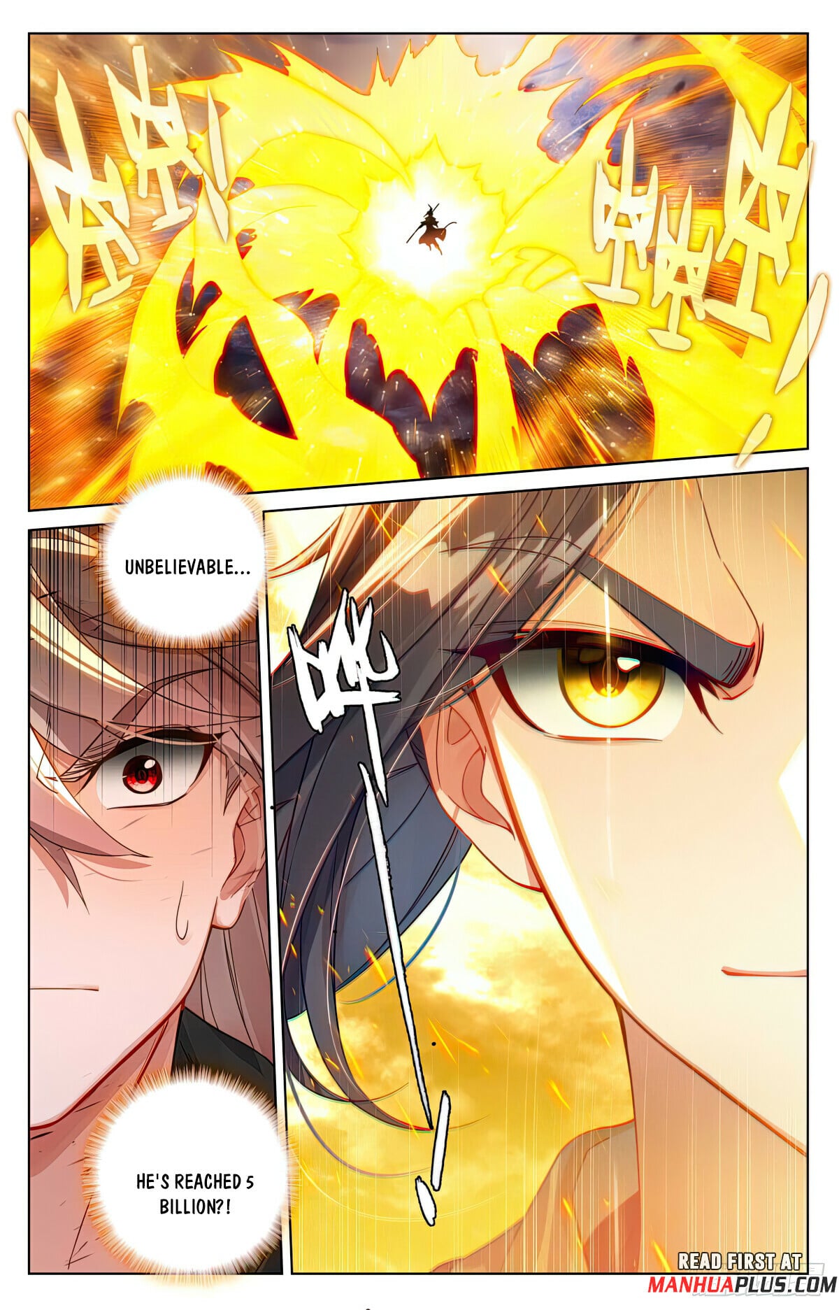 Read Yuan Zun Manga Online