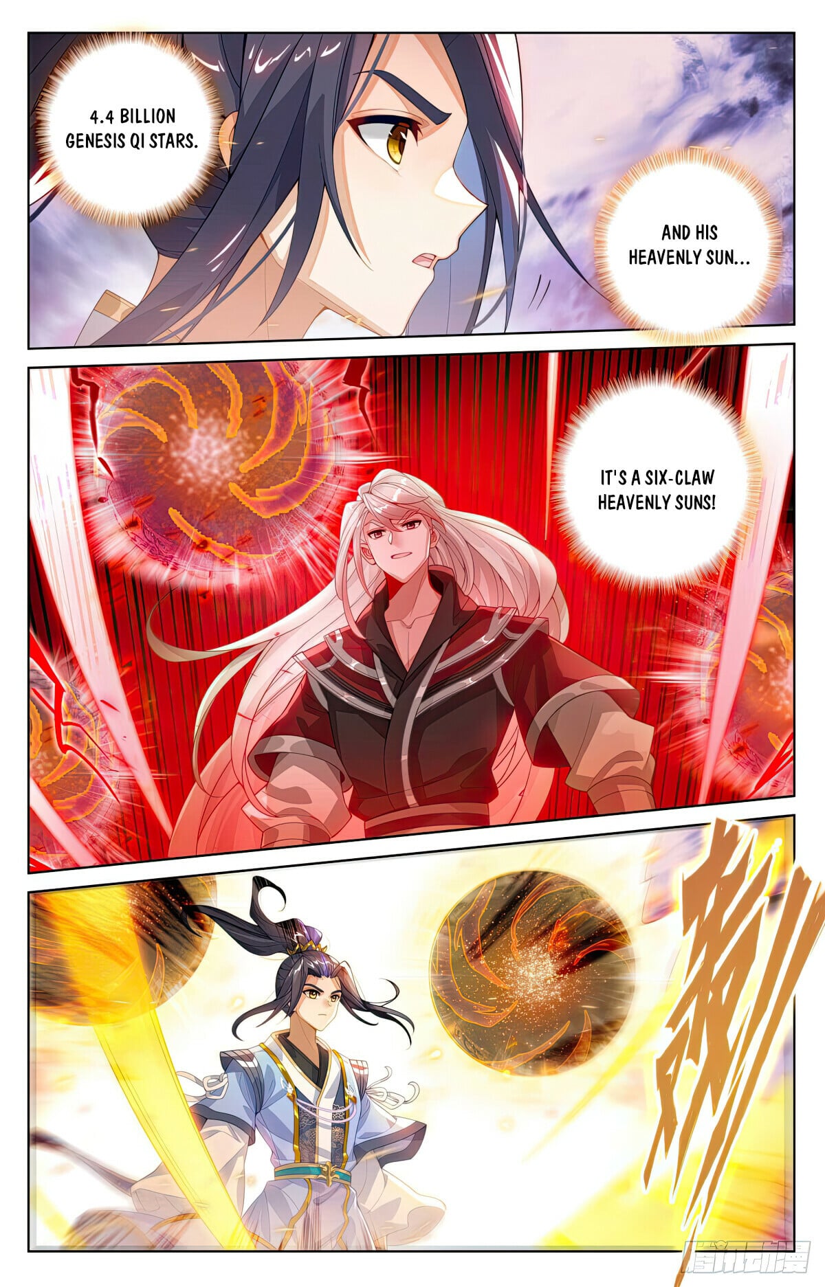 Read Yuan Zun Manga Online