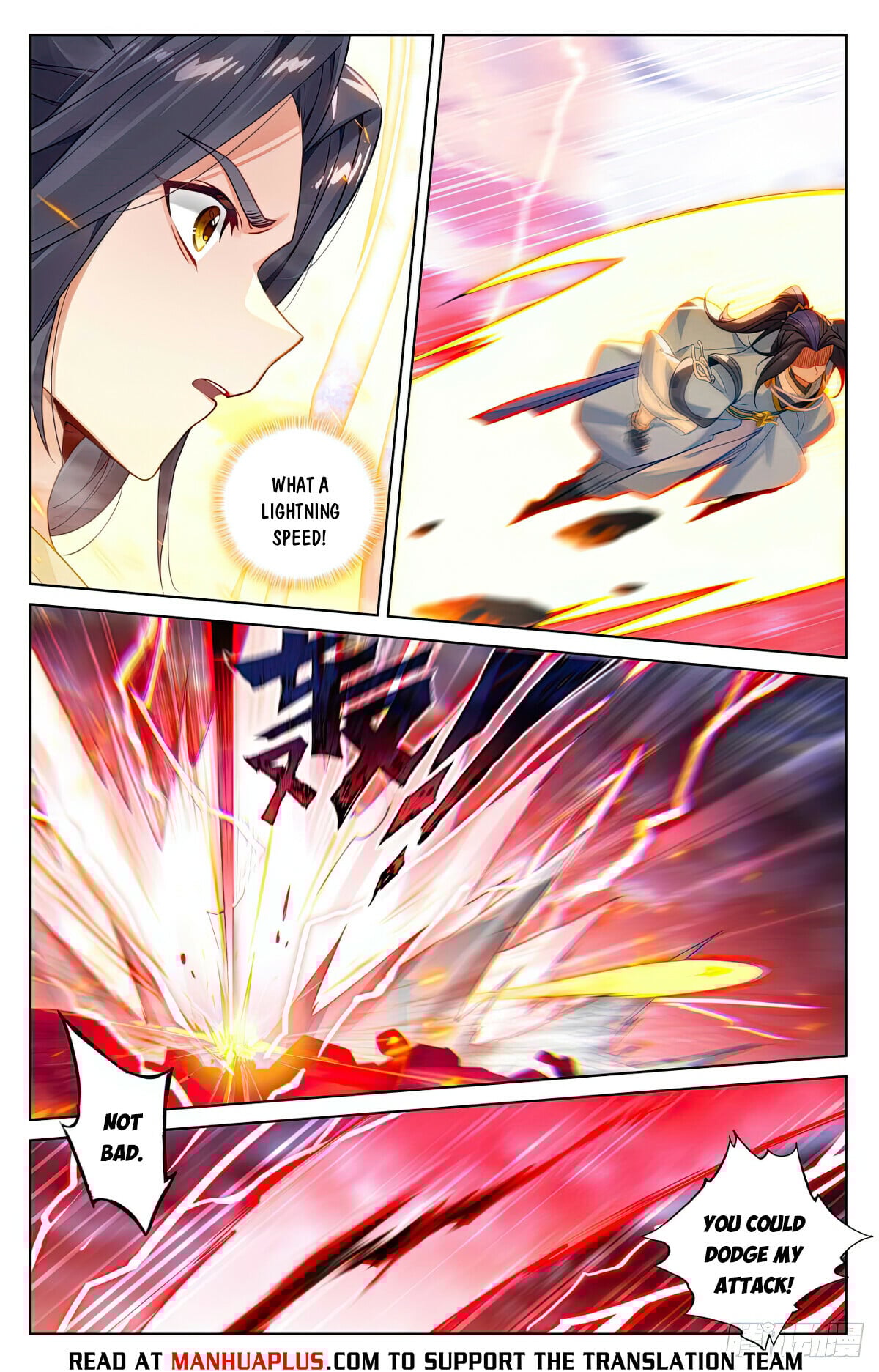 Read Yuan Zun Manga Online