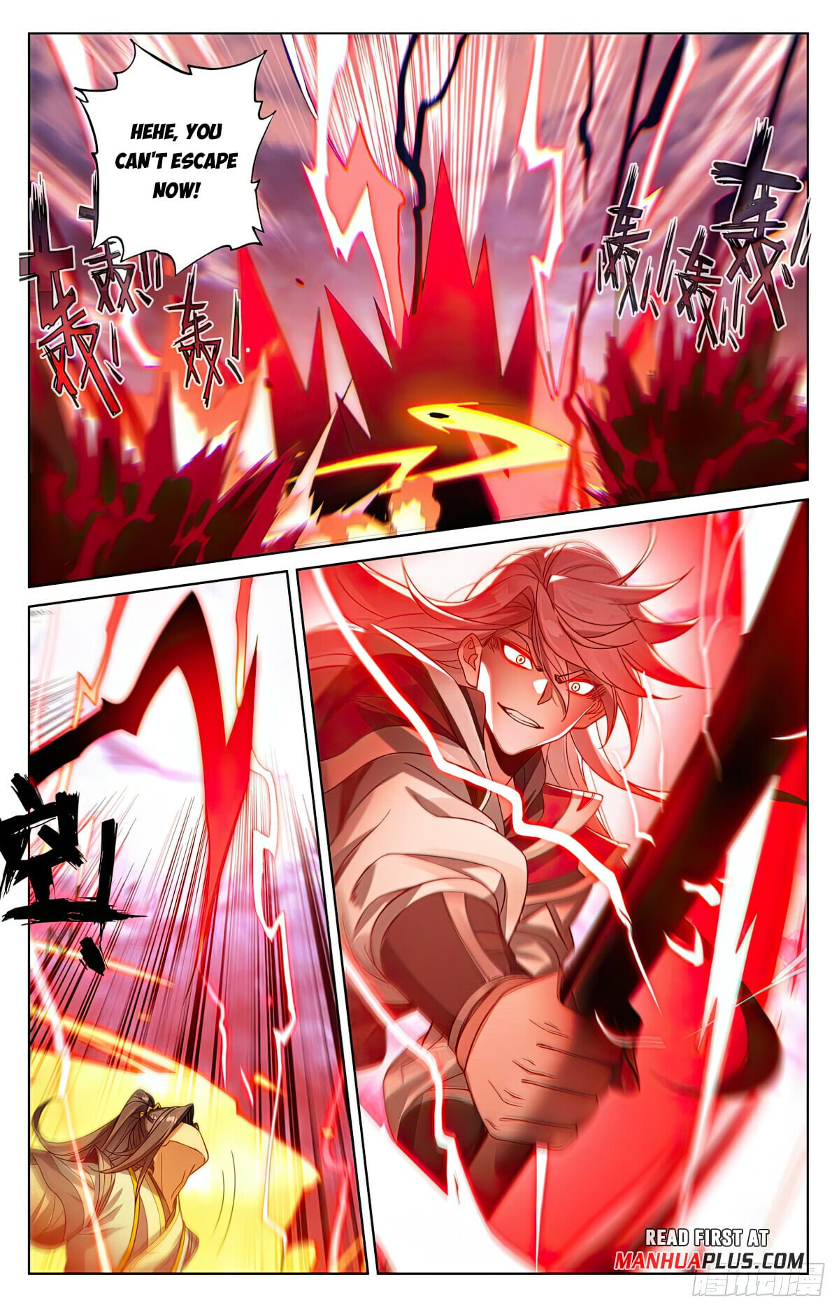 Read Yuan Zun Manga Online