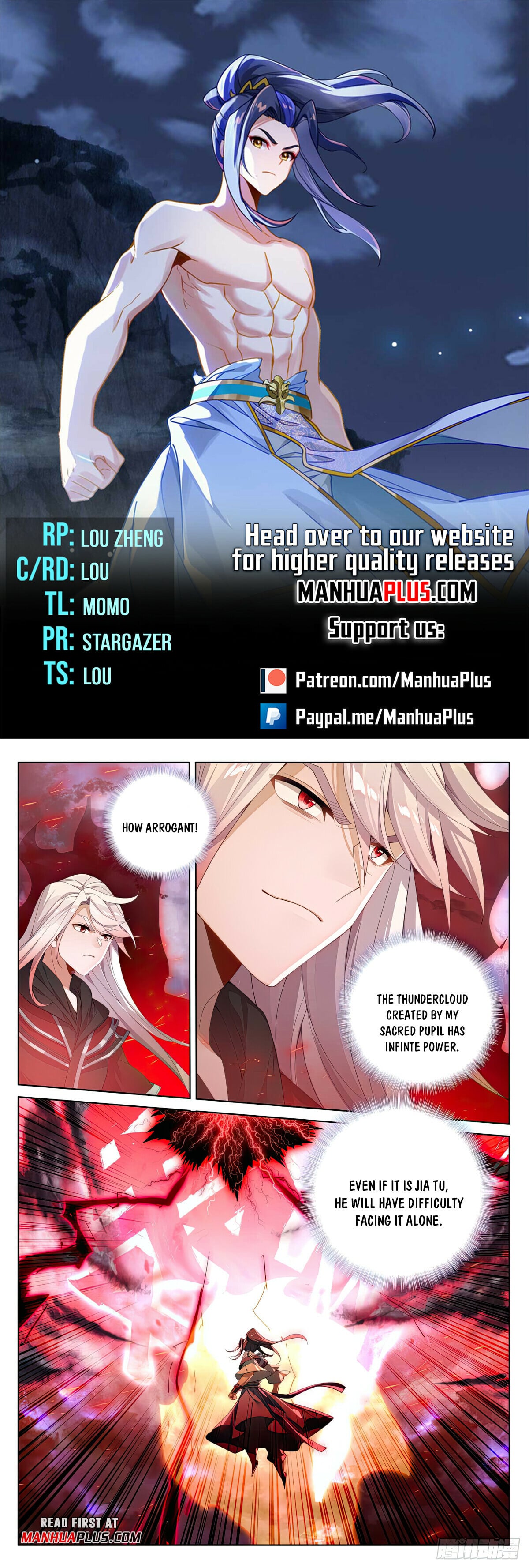 Read Yuan Zun Manga Online