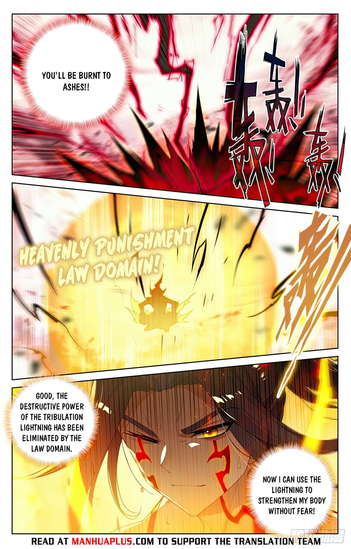 Read Yuan Zun Manga Online