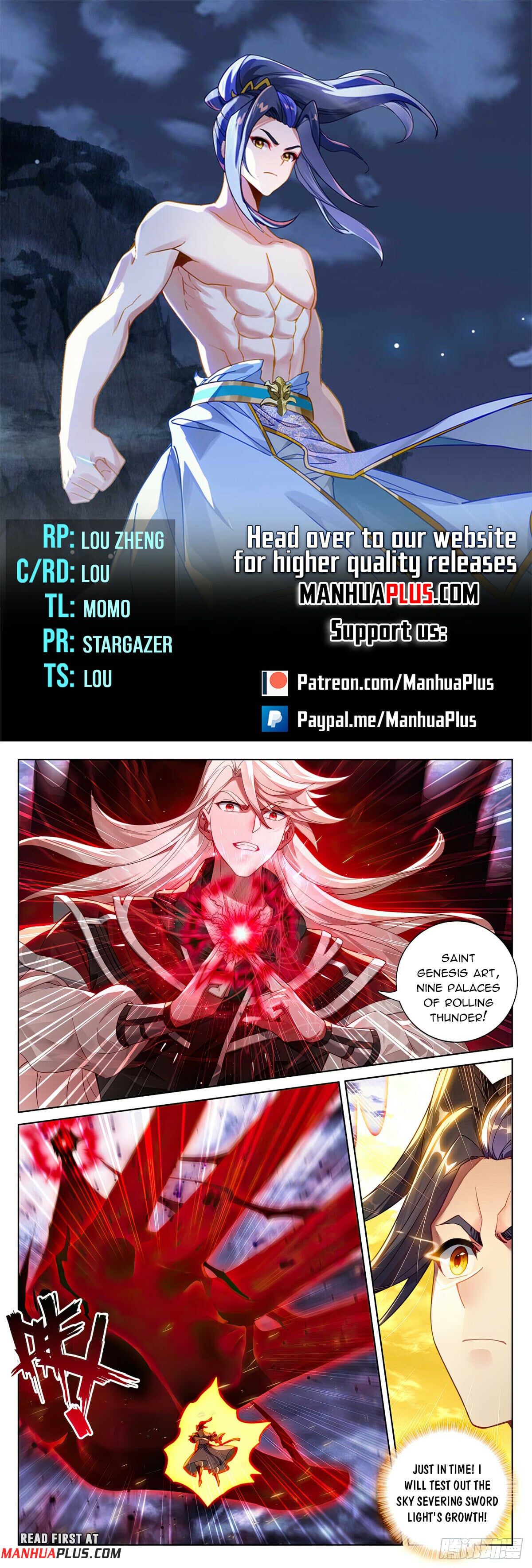 Read Yuan Zun Manga Online