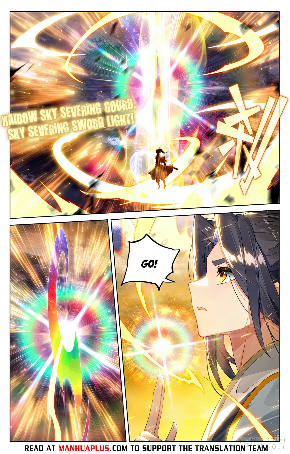 Read Yuan Zun Manga Online