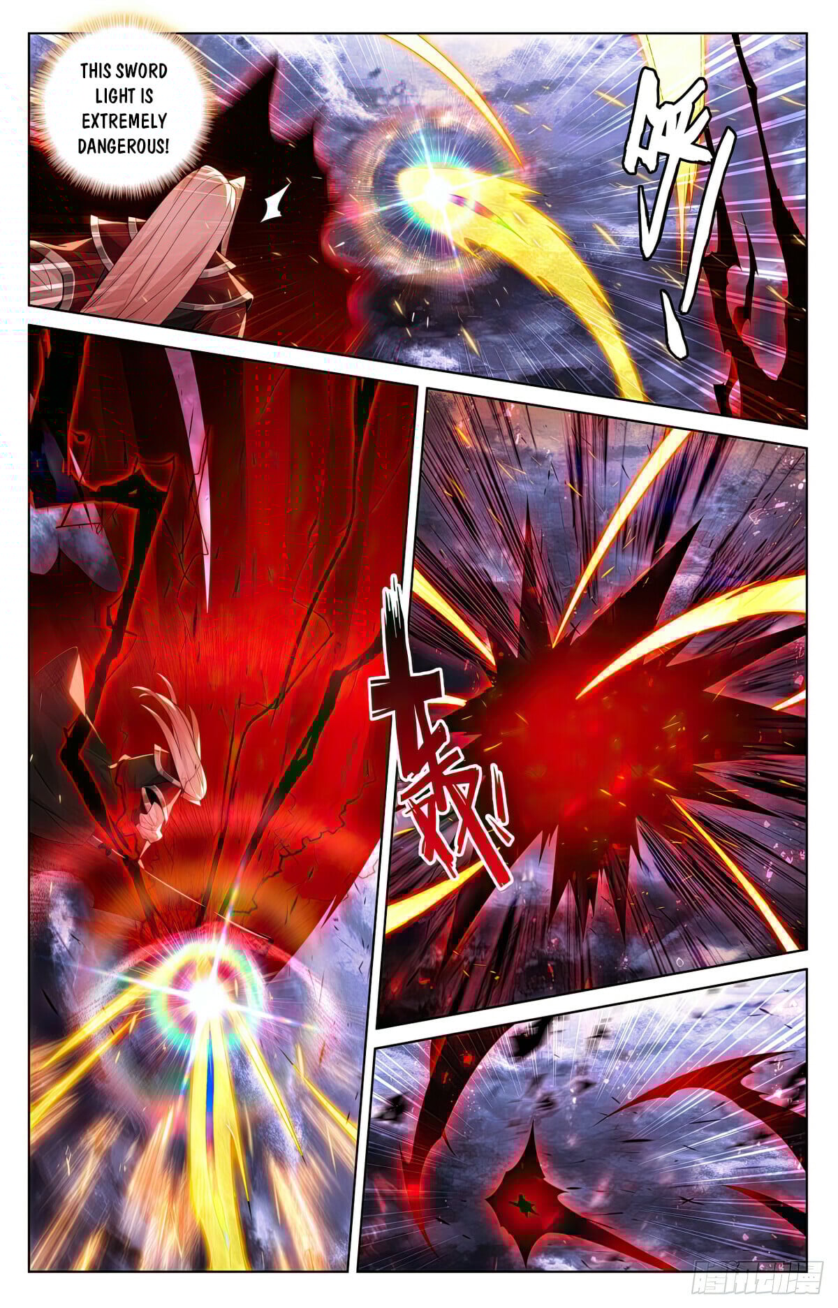 Read Yuan Zun Manga Online