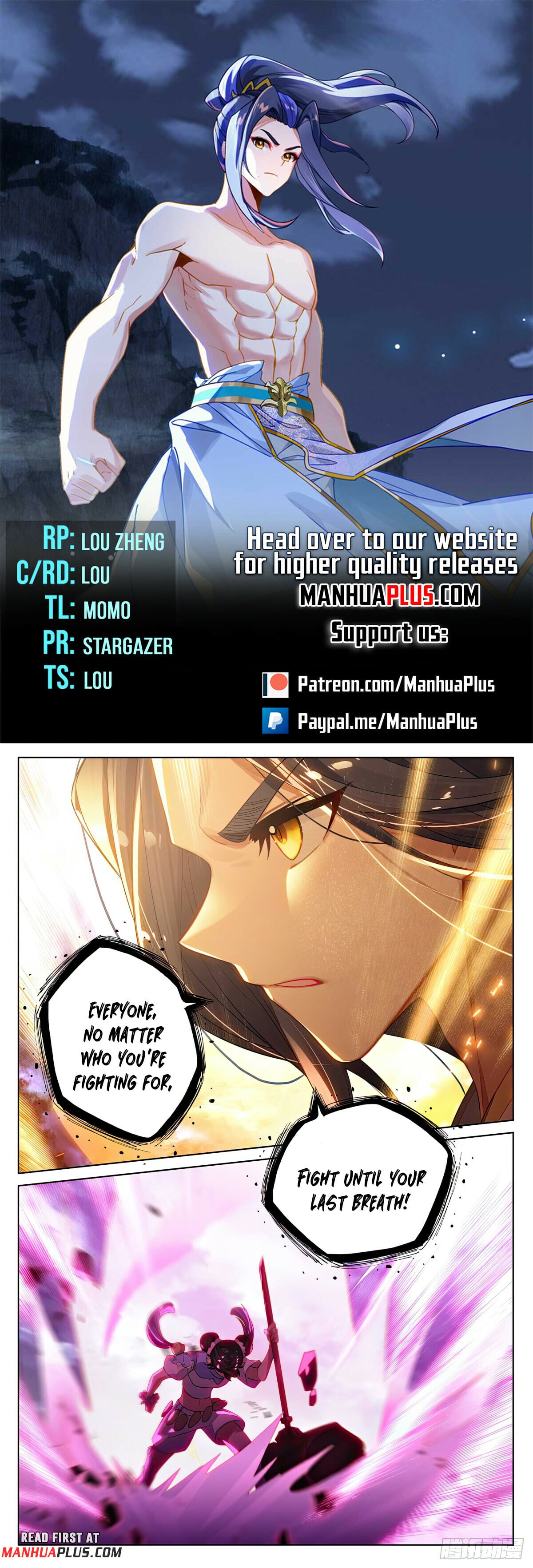 Read Yuan Zun Manga Online