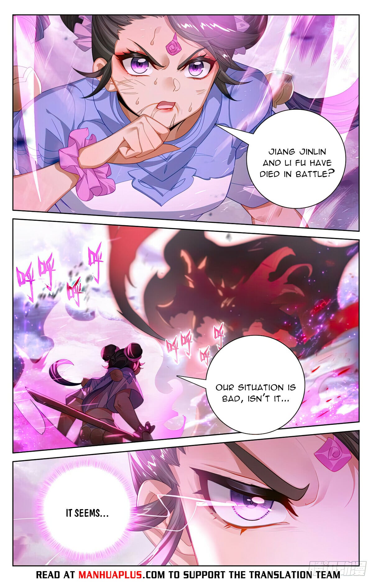 Read Yuan Zun Manga Online