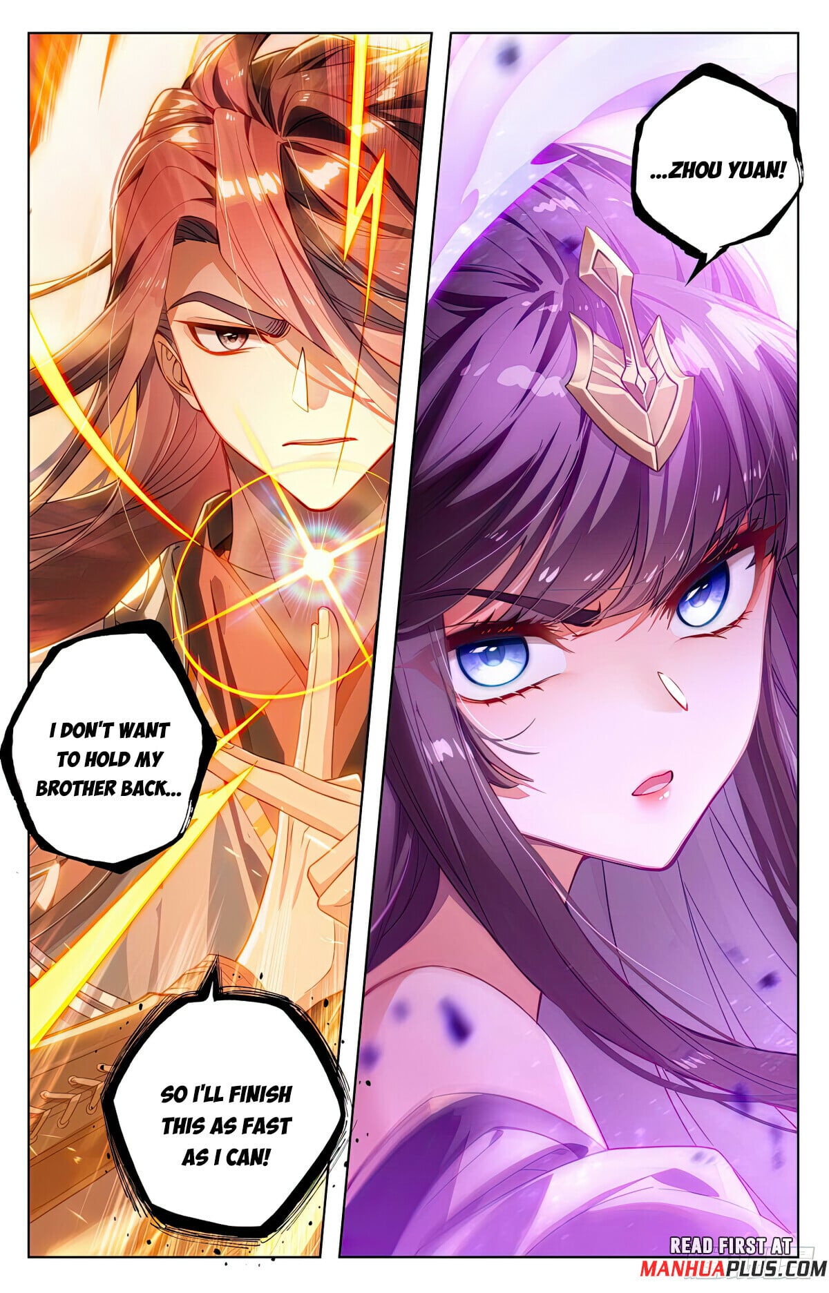 Read Yuan Zun Manga Online