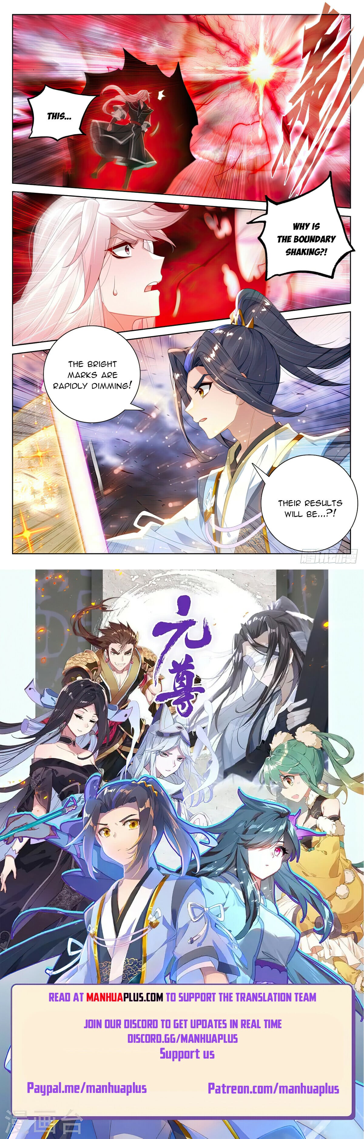 Read Yuan Zun Manga Online