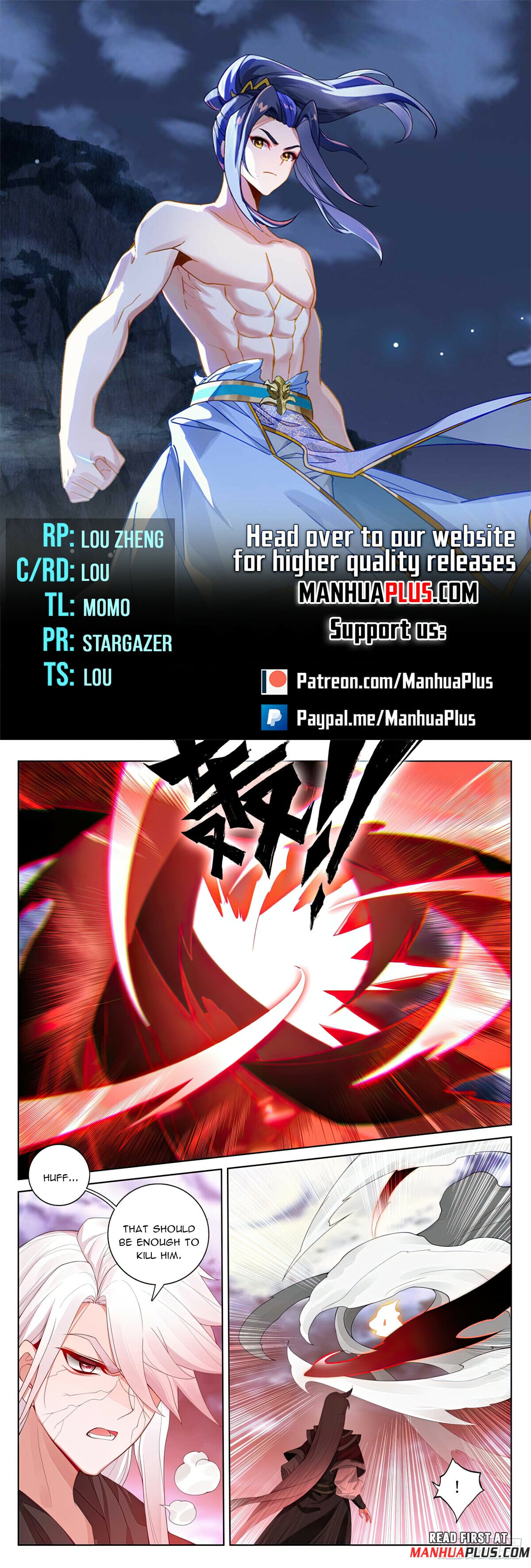 Read Yuan Zun Manga Online