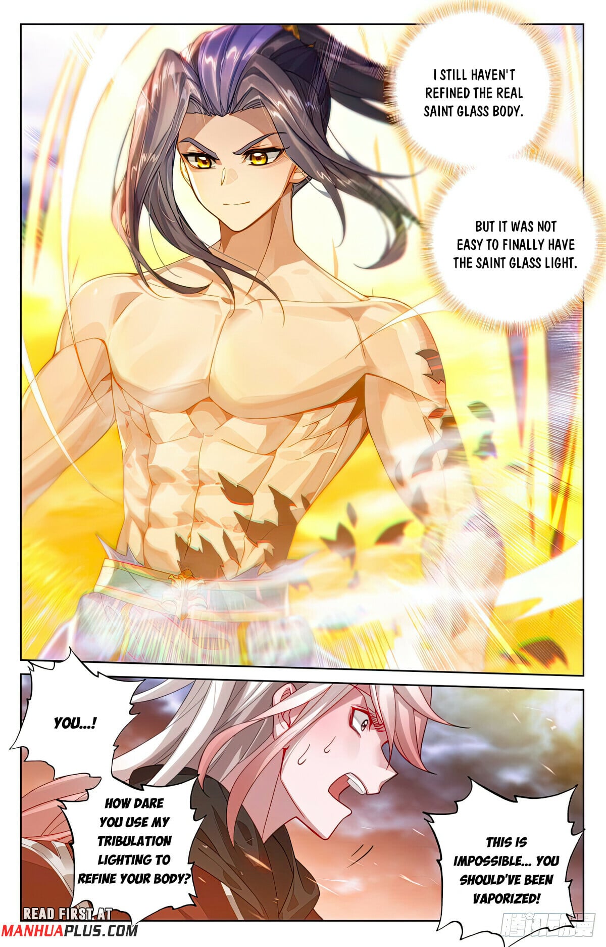 Read Yuan Zun Manga Online