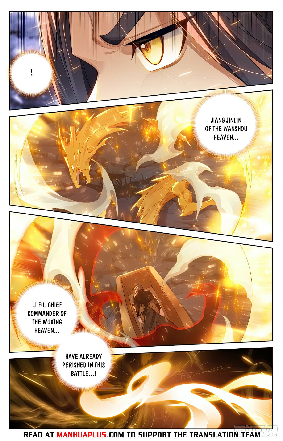 Read Yuan Zun Manga Online