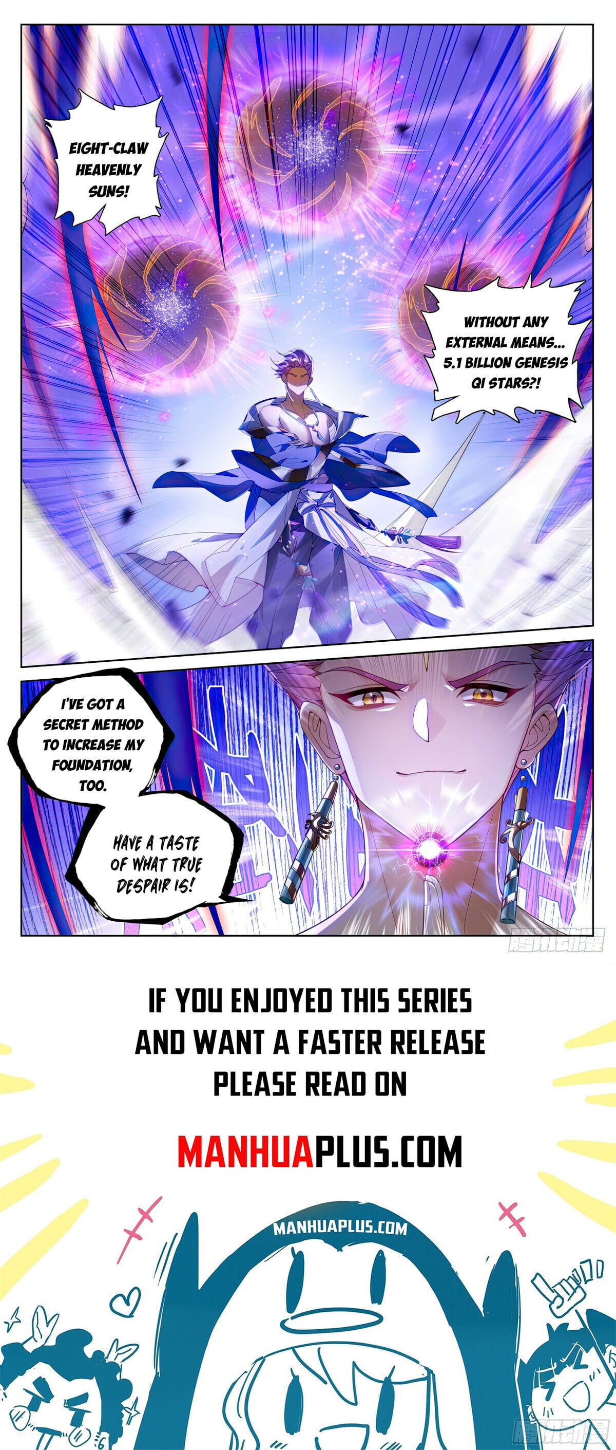 Read Yuan Zun Manga Online