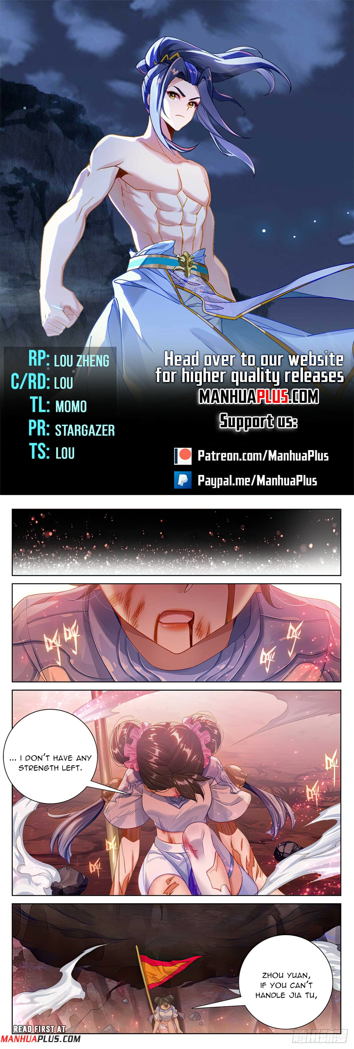 Read Yuan Zun Manga Online