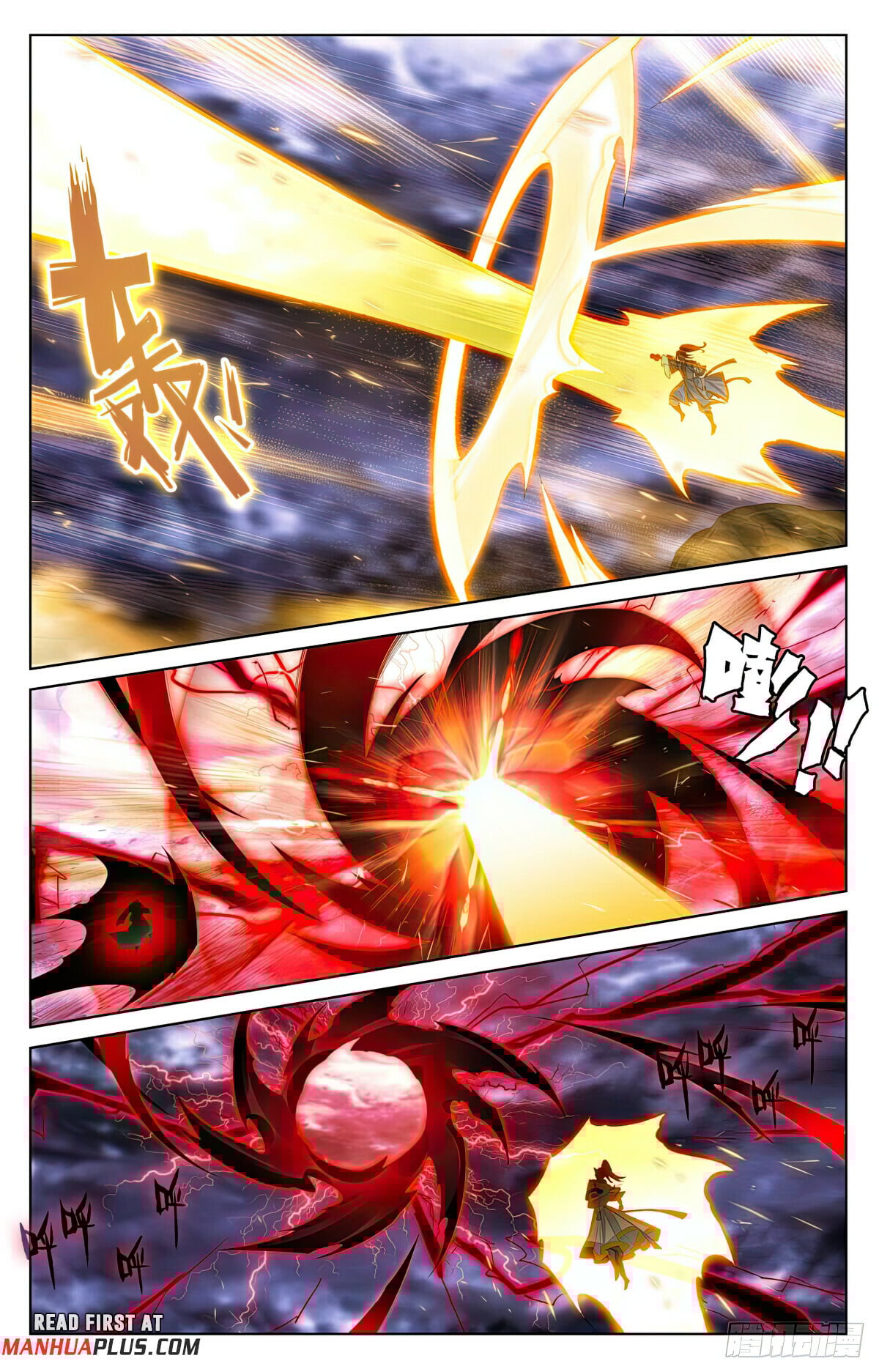 Read Yuan Zun Manga Online